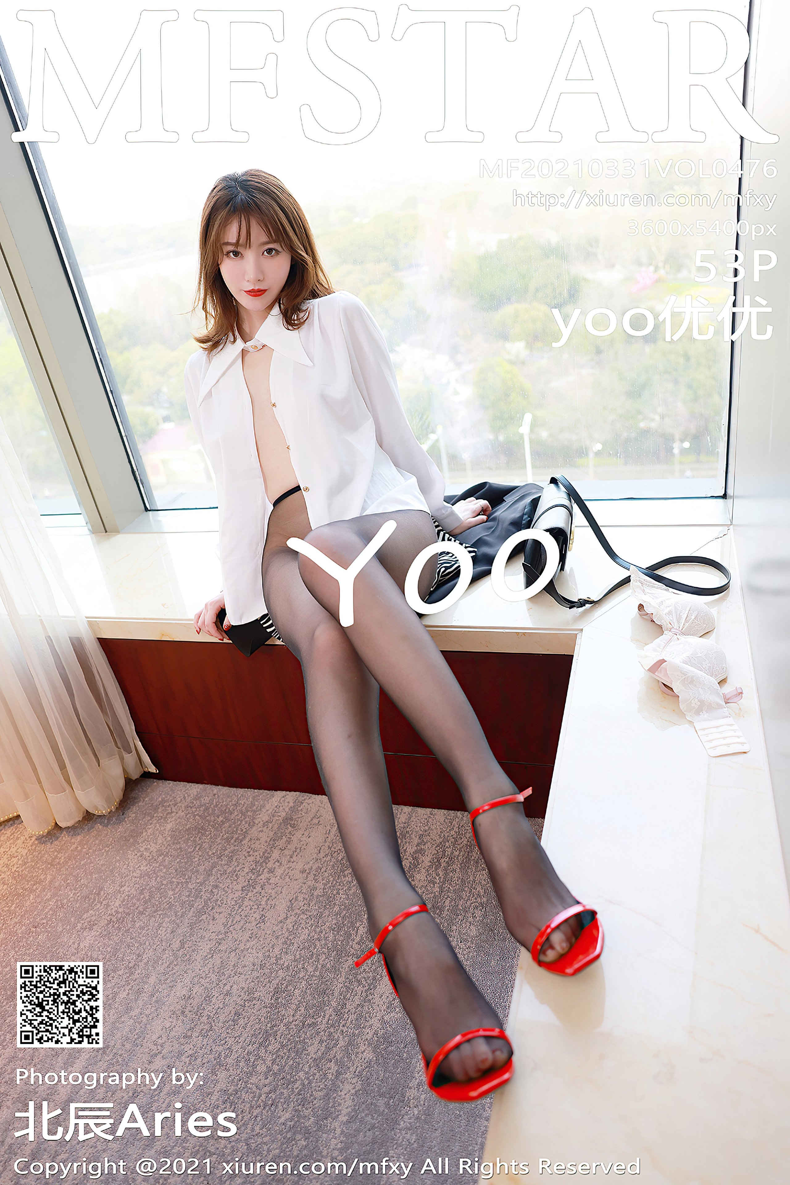 Mfstar Vol.476: Yoo