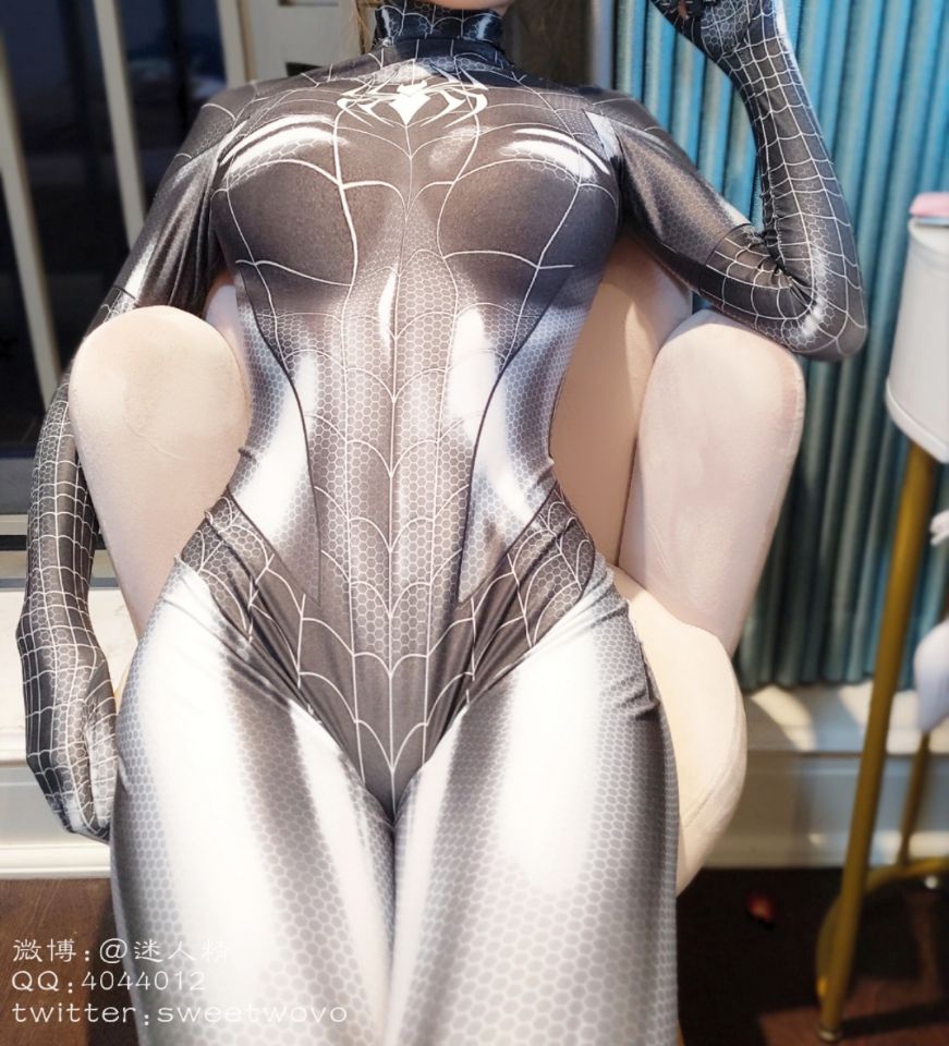 [Tổ tiên Nami] Người nhện