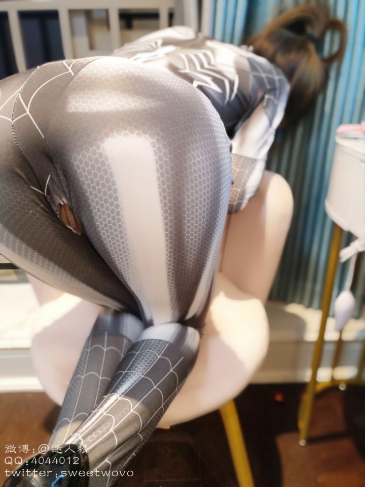 [Tổ tiên Nami] Người nhện