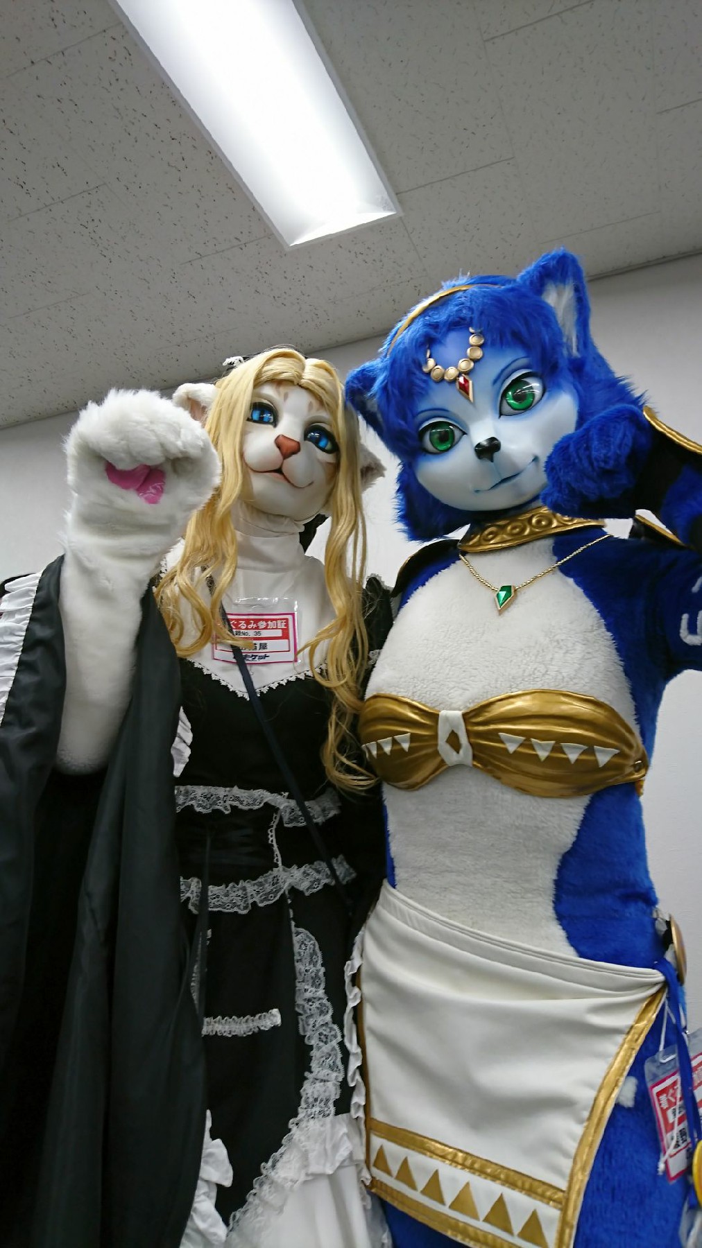 [Ayano Harumaki] Krystal từ Star Fox