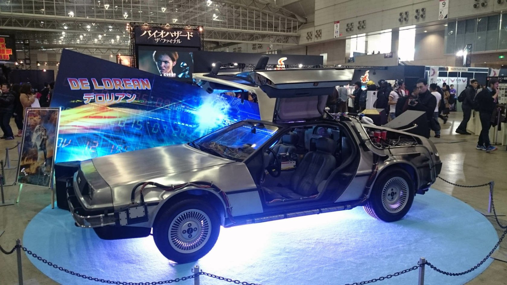 [Ayano Harumaki] Krystal từ Star Fox