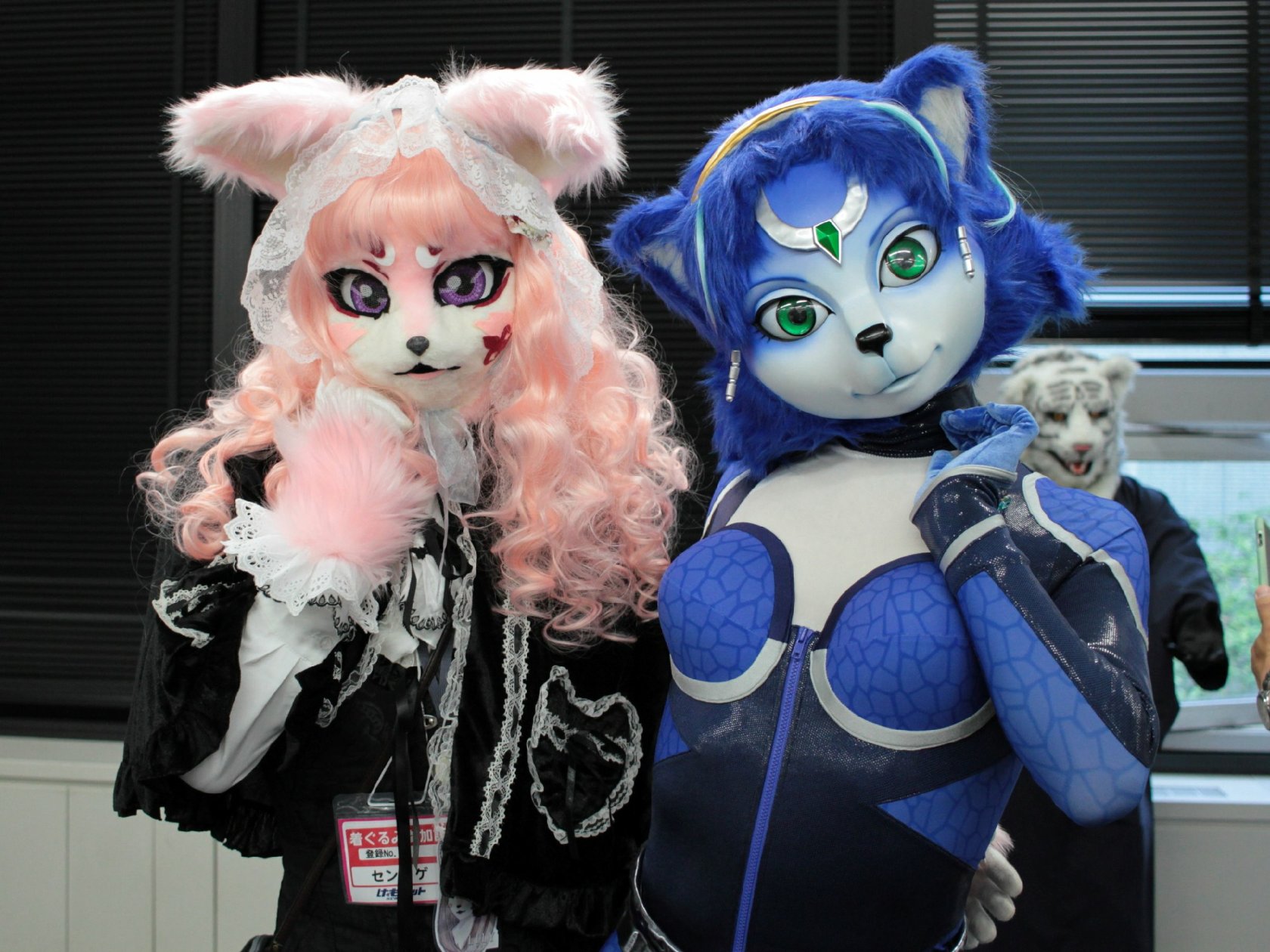 [Ayano Harumaki] Krystal từ Star Fox