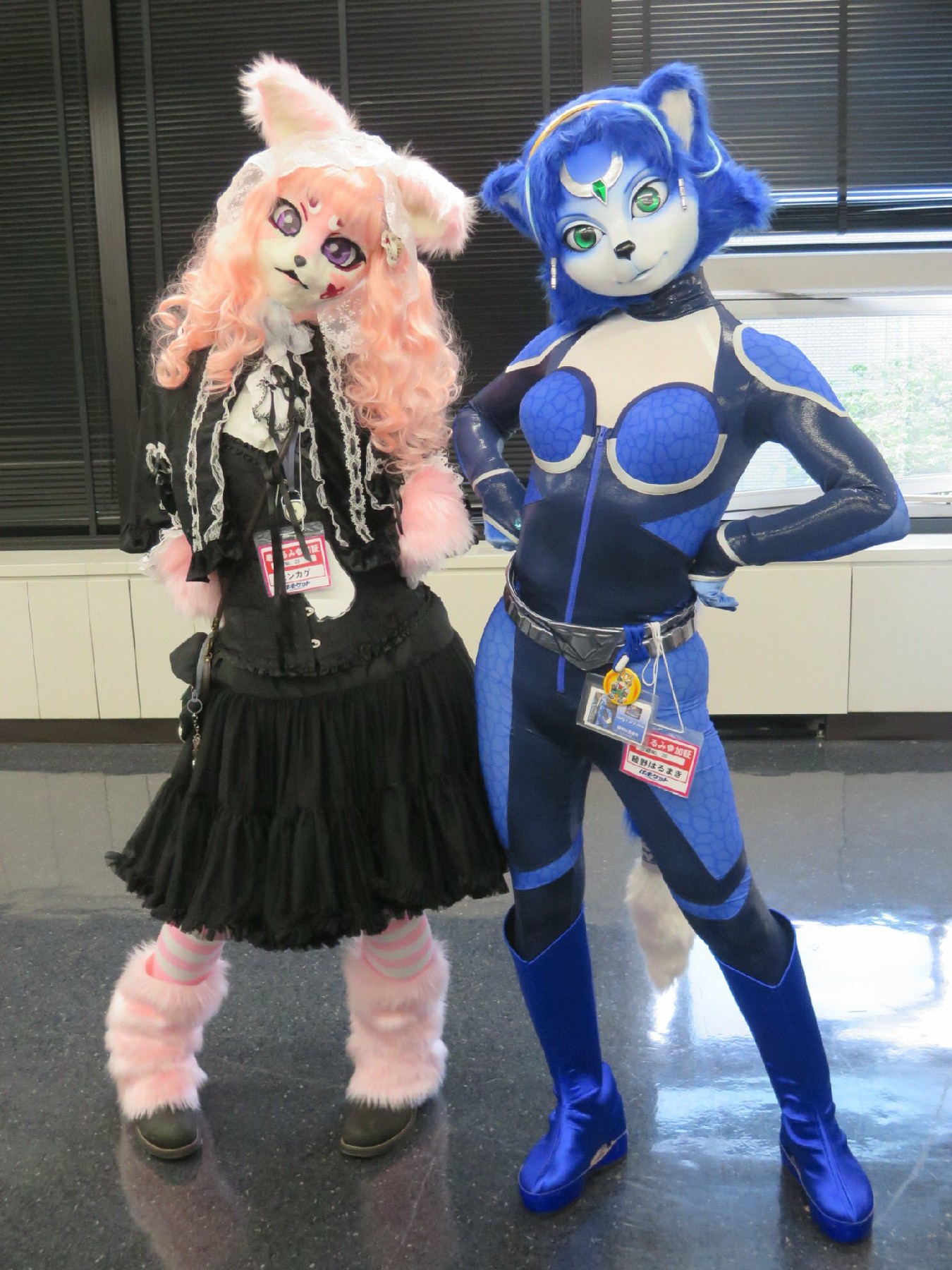 [Ayano Harumaki] Krystal từ Star Fox