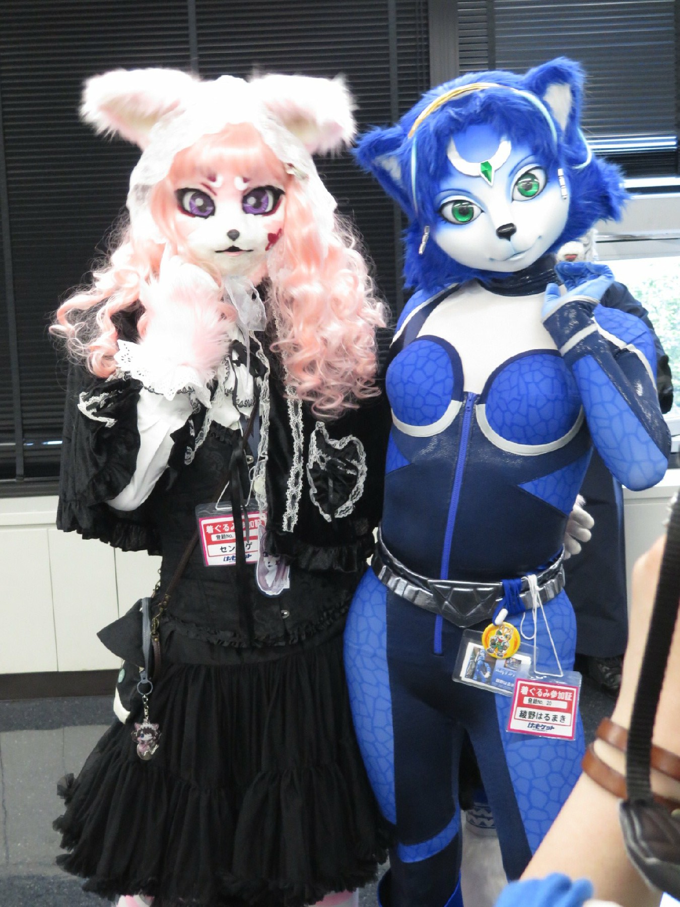 [Ayano Harumaki] Krystal từ Star Fox