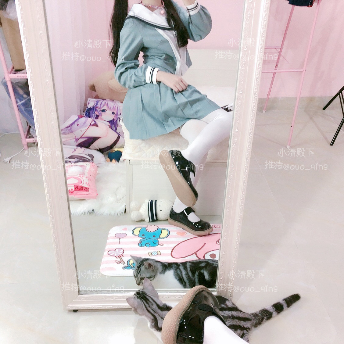 [Cao vị của bạn Xiao Khánh] Đồng phục cô gái JK