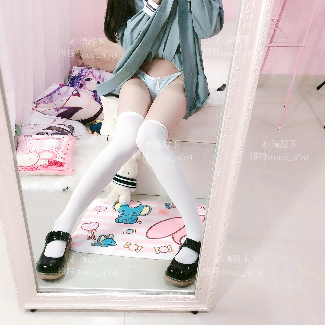 [Cao vị của bạn Xiao Khánh] Đồng phục cô gái JK