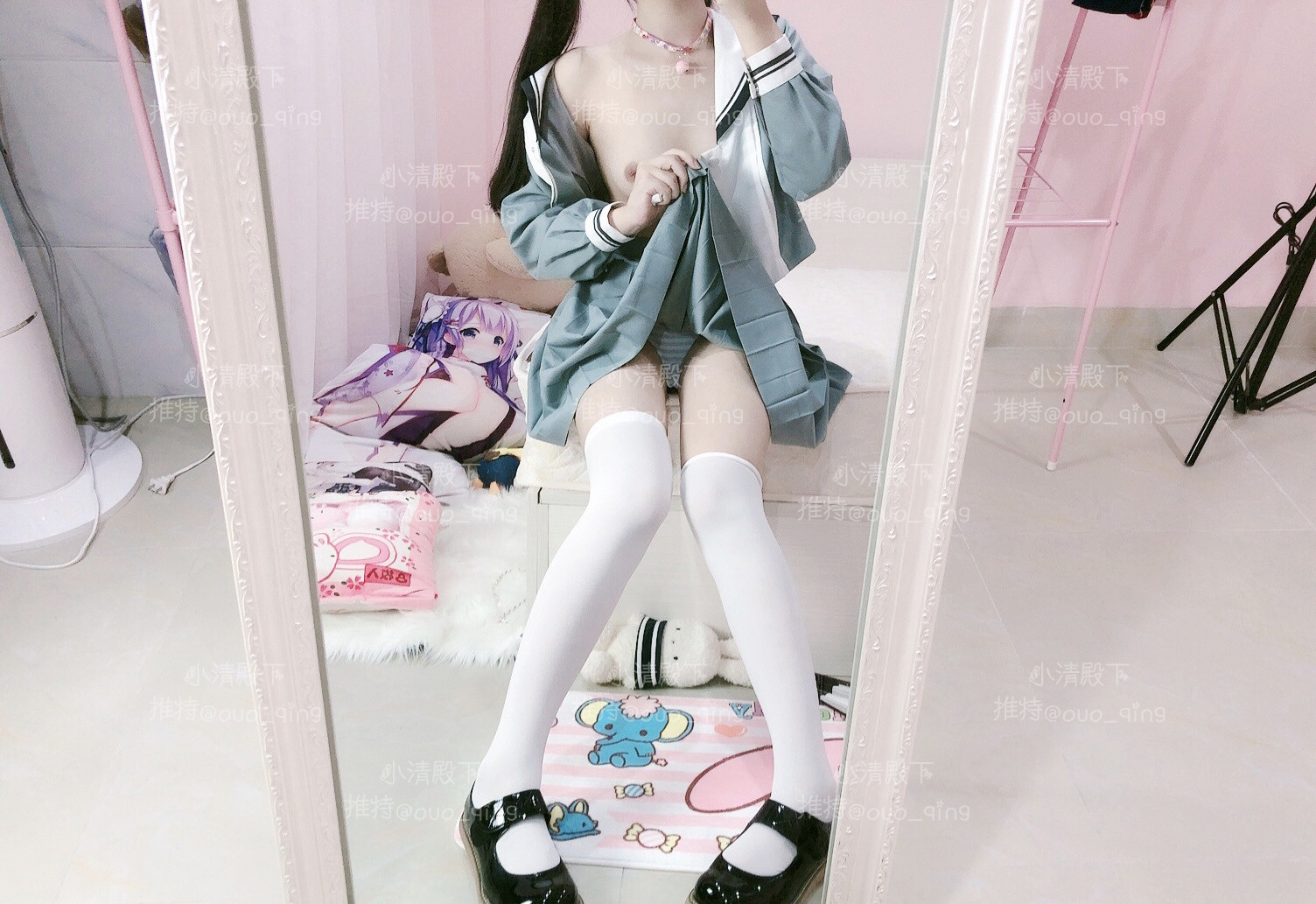 [Cao vị của bạn Xiao Khánh] Đồng phục cô gái JK