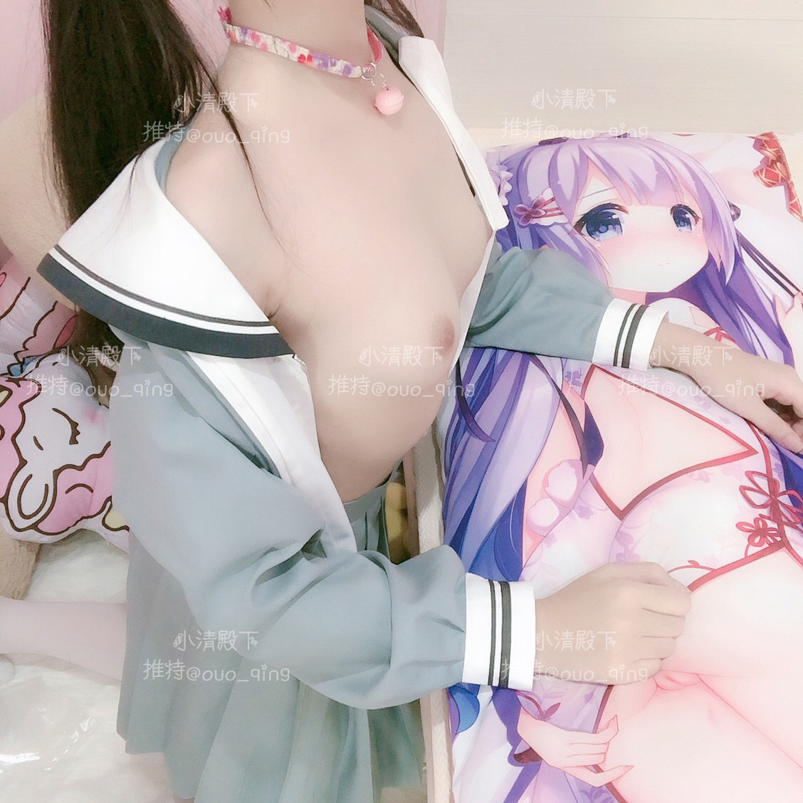 [Cao vị của bạn Xiao Khánh] Đồng phục cô gái JK