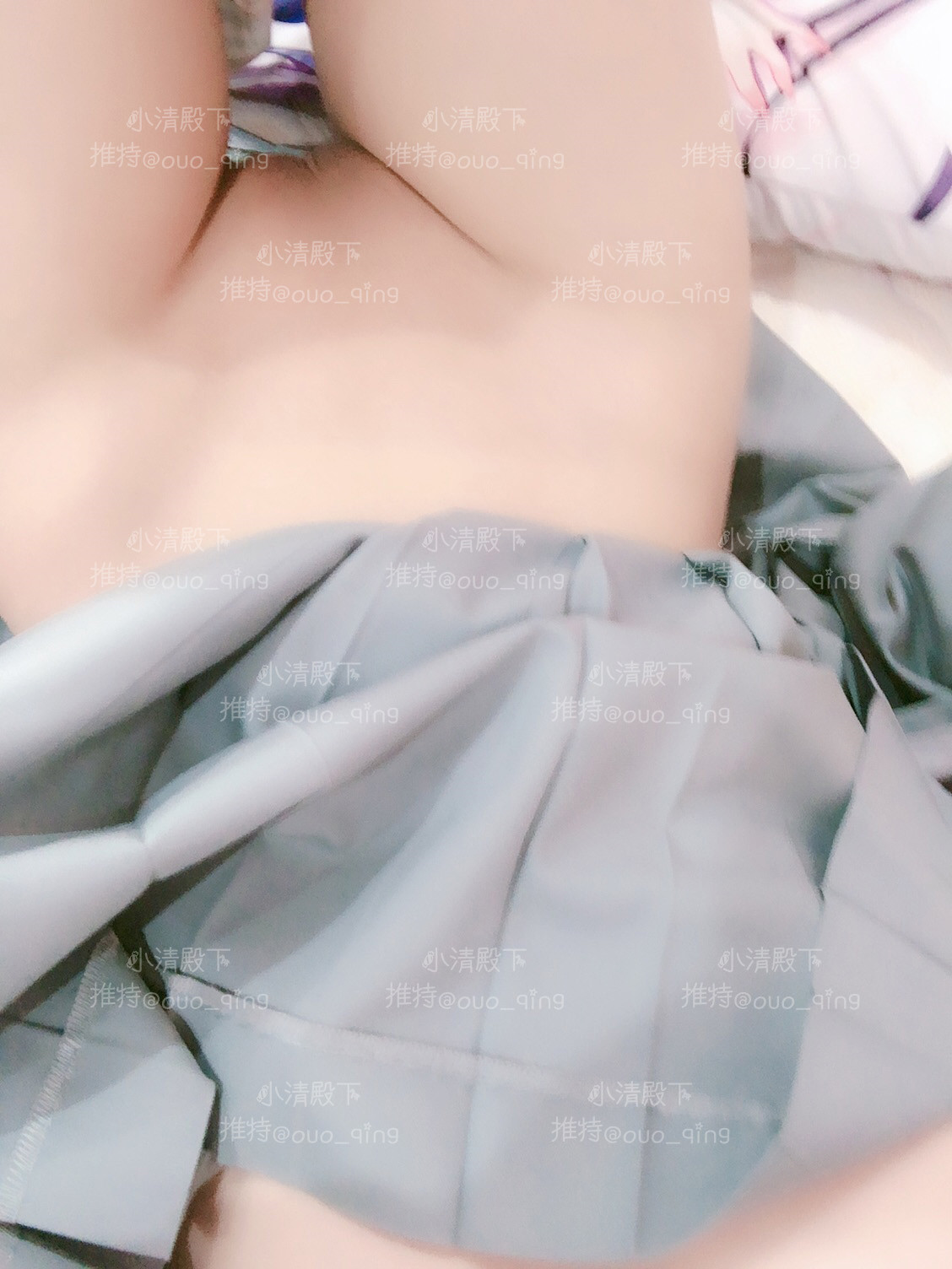 [Cao vị của bạn Xiao Khánh] Đồng phục cô gái JK