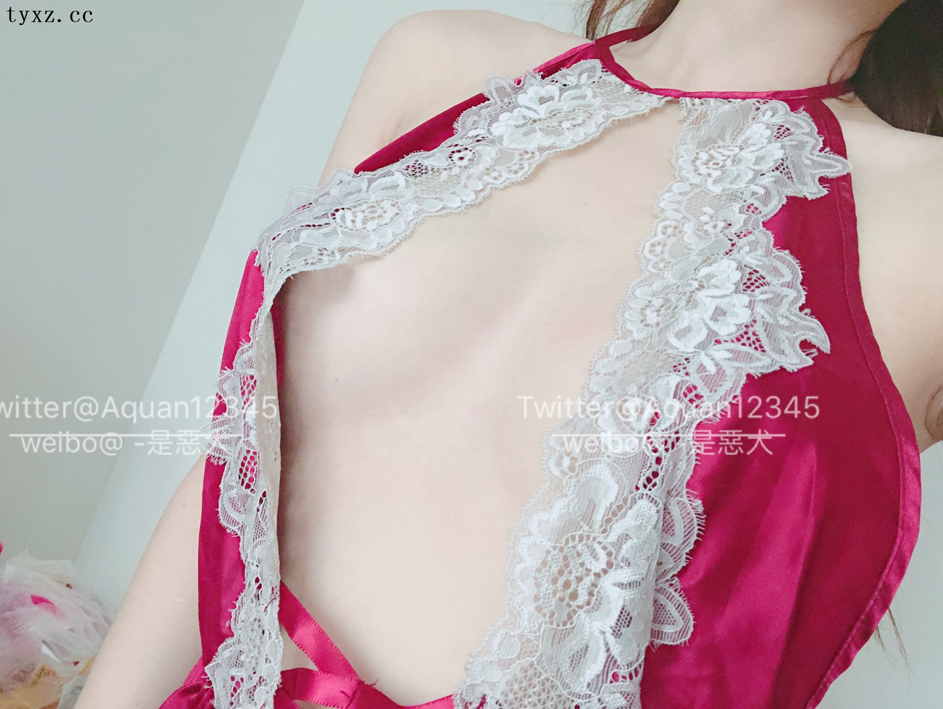 [Miss Evil Dog] Bộ trang phục