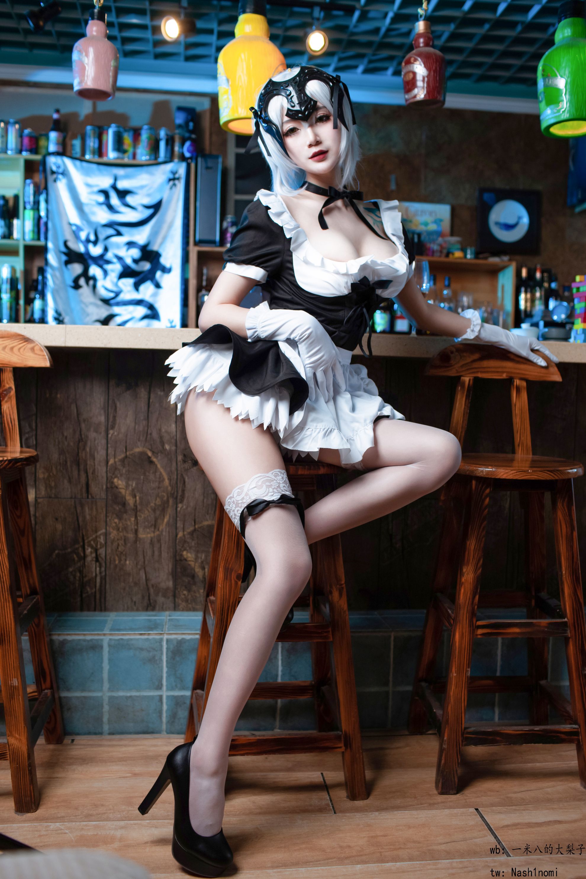 [1,8 mét Pear] Black Virgin Maid