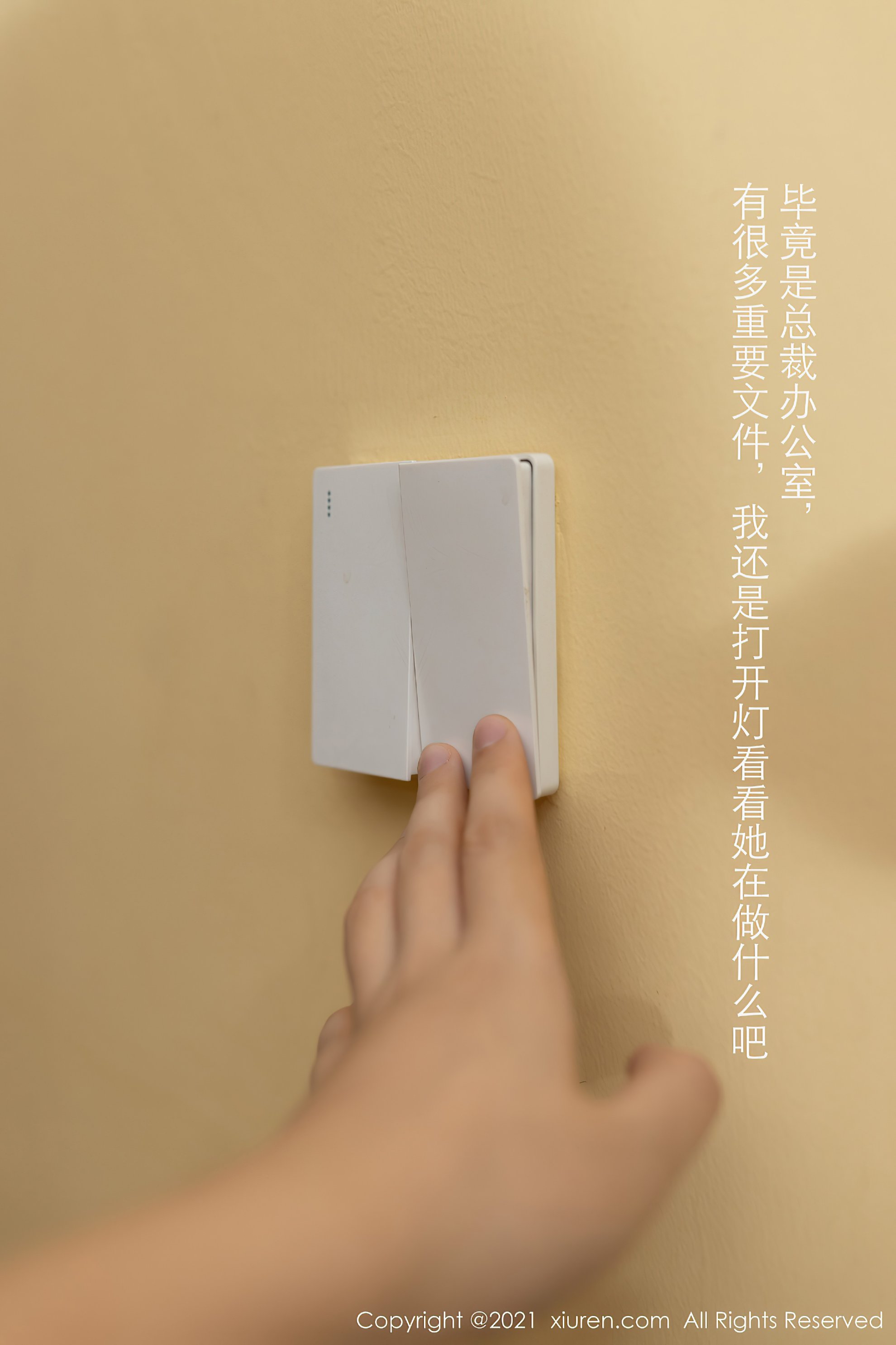 XIUREN NO.3156: Tang an Qi (Tang an Qi)