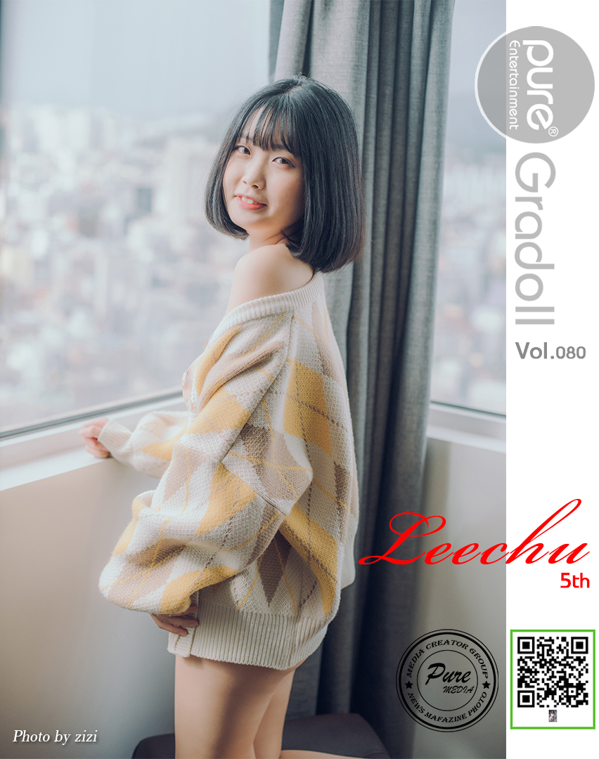 [Truyền thông thuần túy] Vol.080 - Leechu