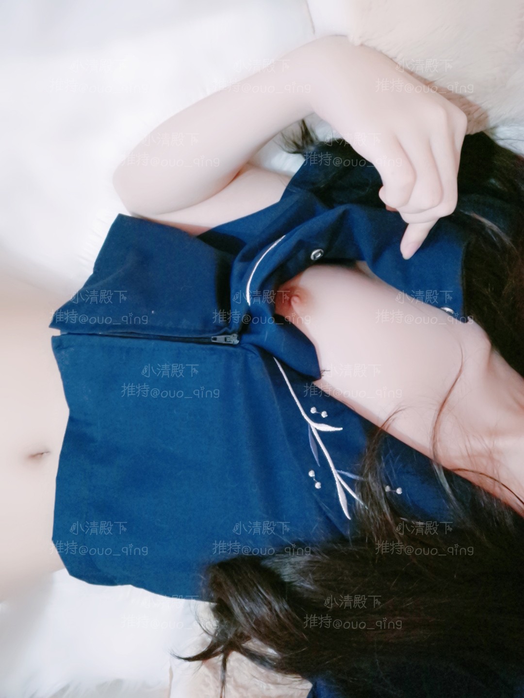 [Highness Xiao Khánh] Đồng phục sinh viên