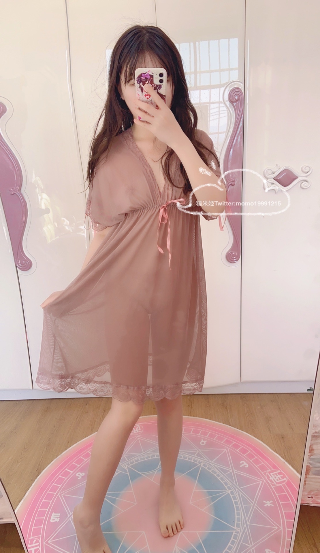 [Kongkou Glutinous Mimi] Pyjamas