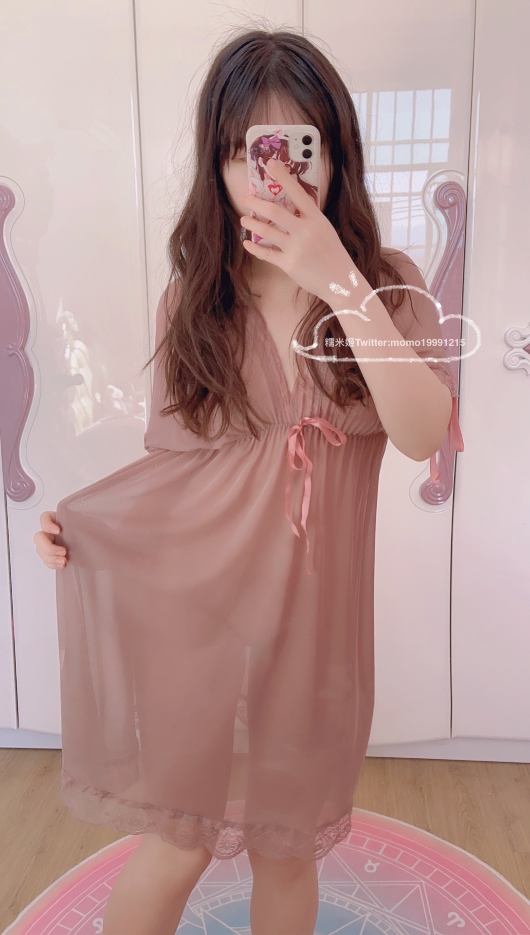 [Kongkou Glutinous Mimi] Pyjamas