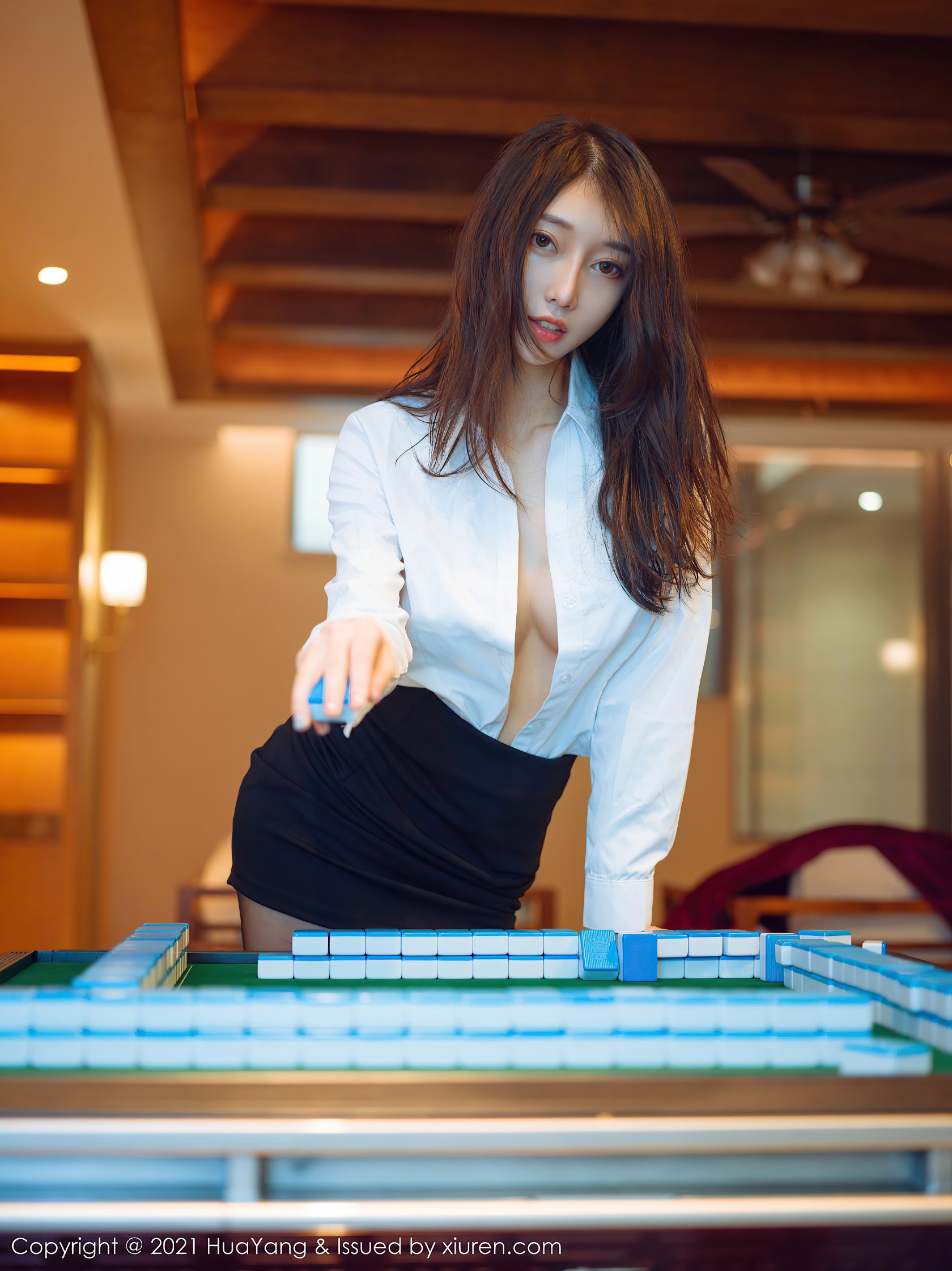 Huayang Vol.387: Yueer Yueer