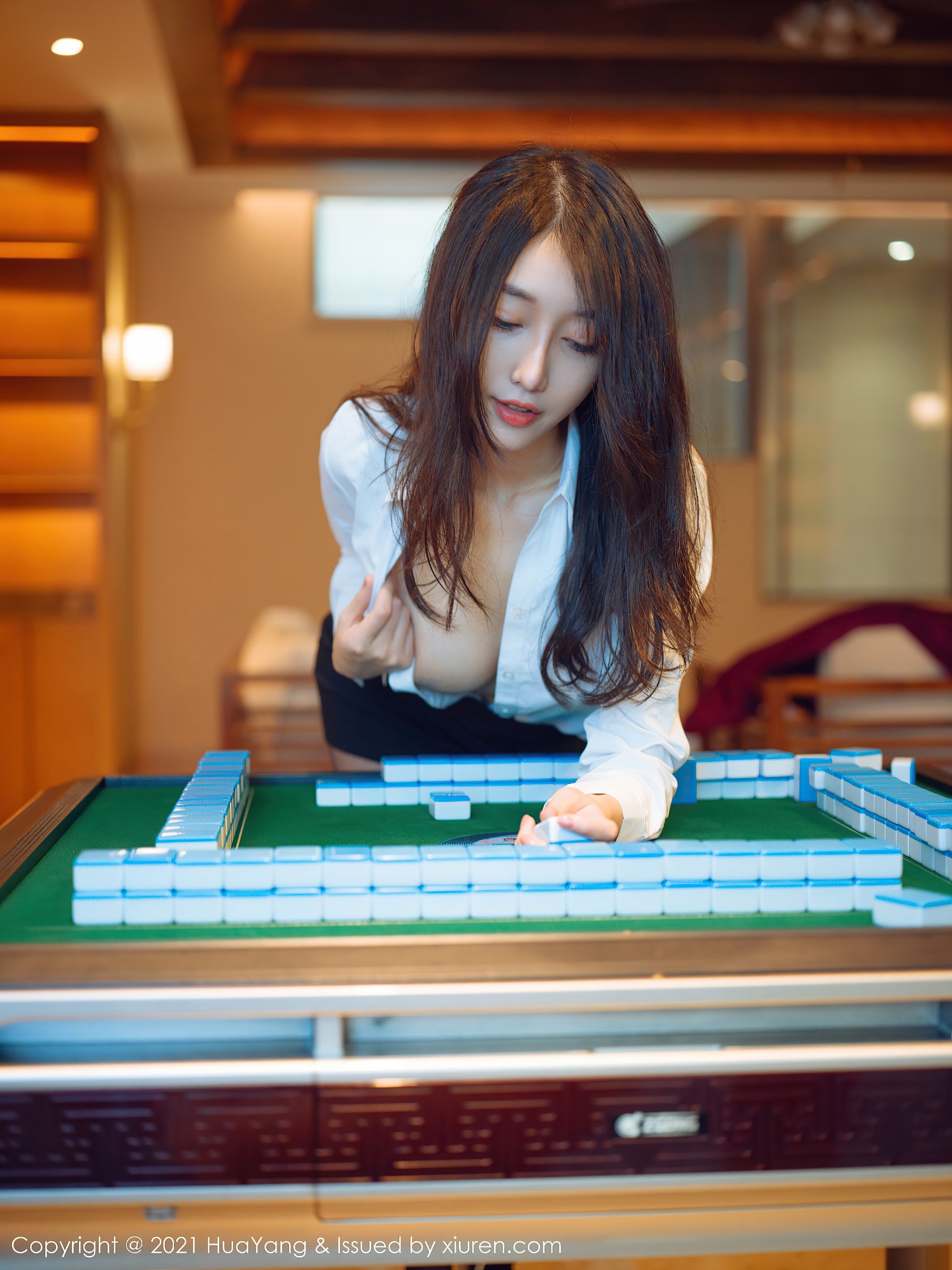 Huayang Vol.387: Yueer Yueer