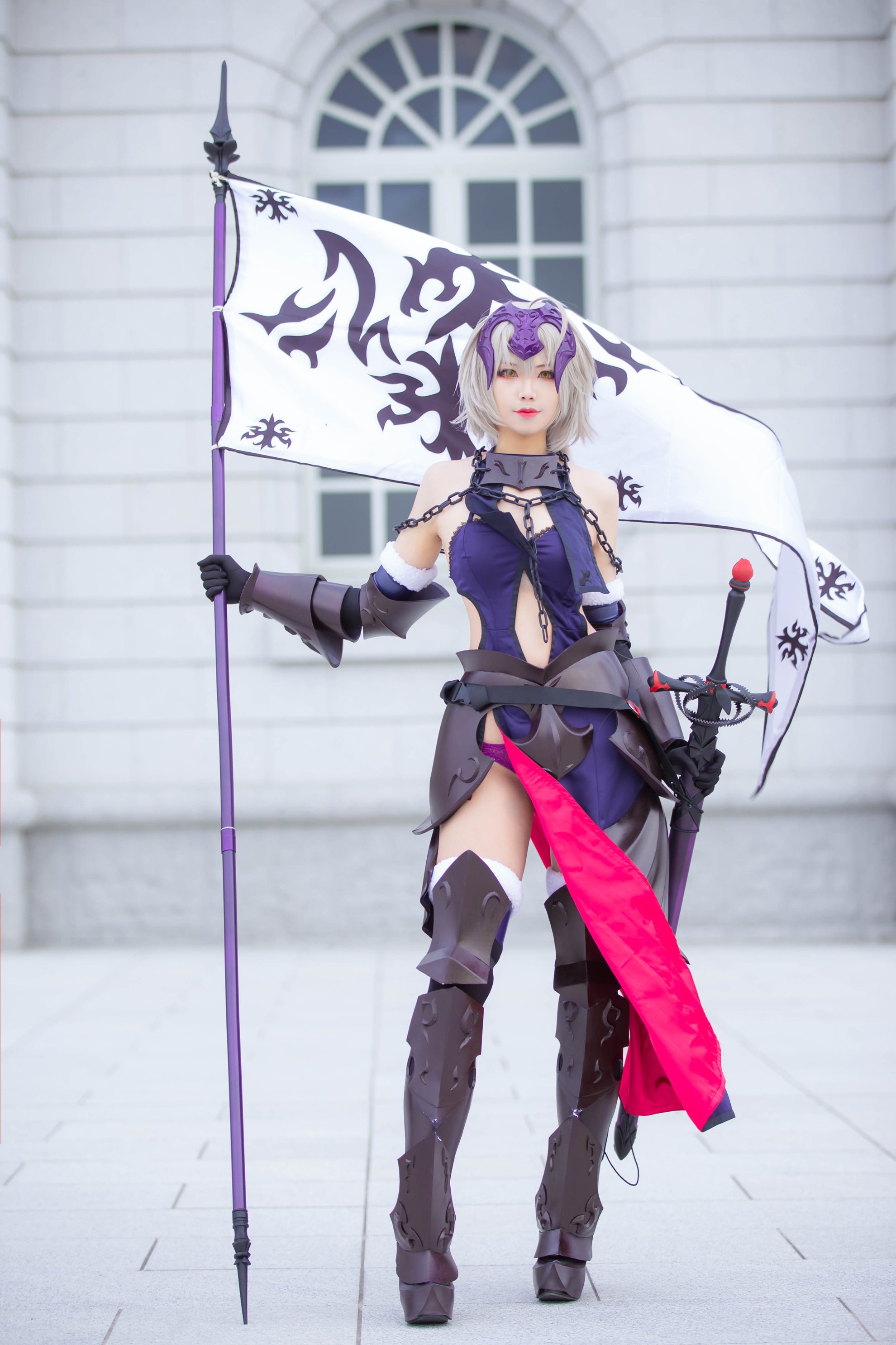 [Arty và kaya] thay đổi cô gái