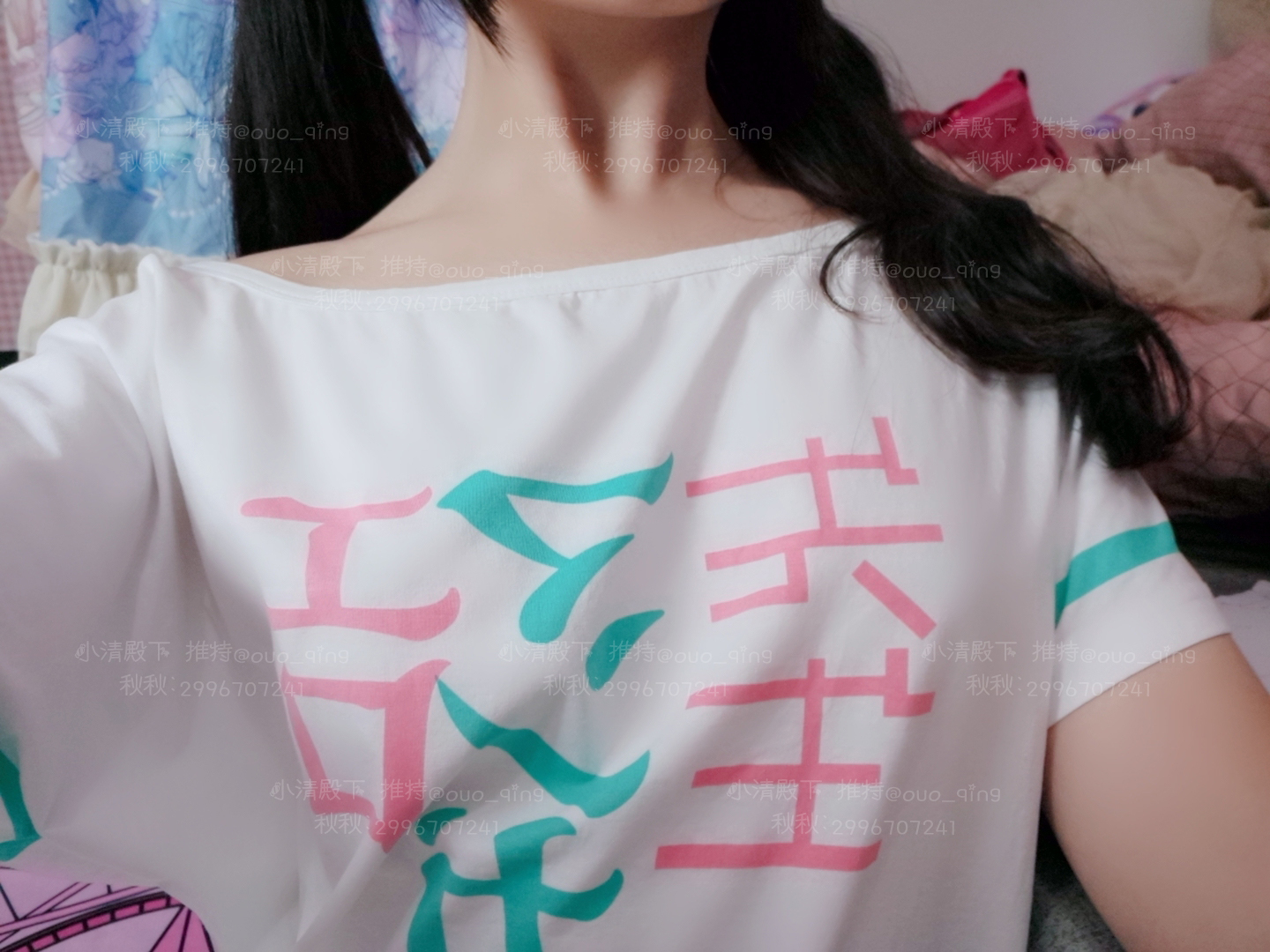 [Highness Xiao Khánh] Áo phông Izumi