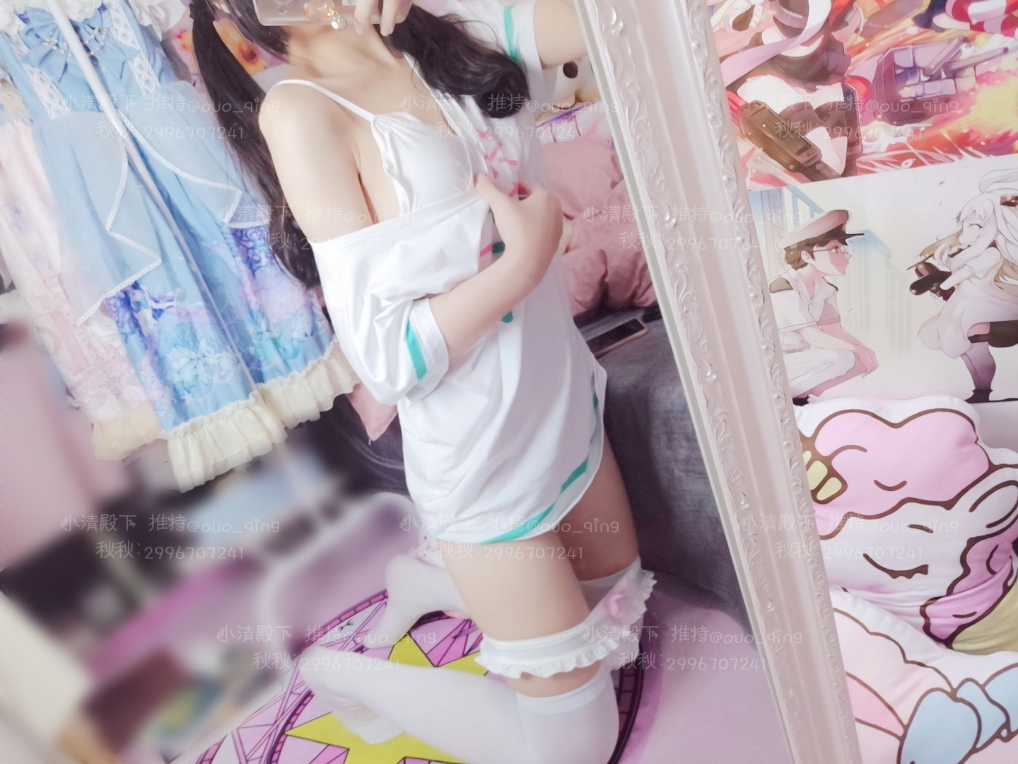 [Highness Xiao Khánh] Áo phông Izumi