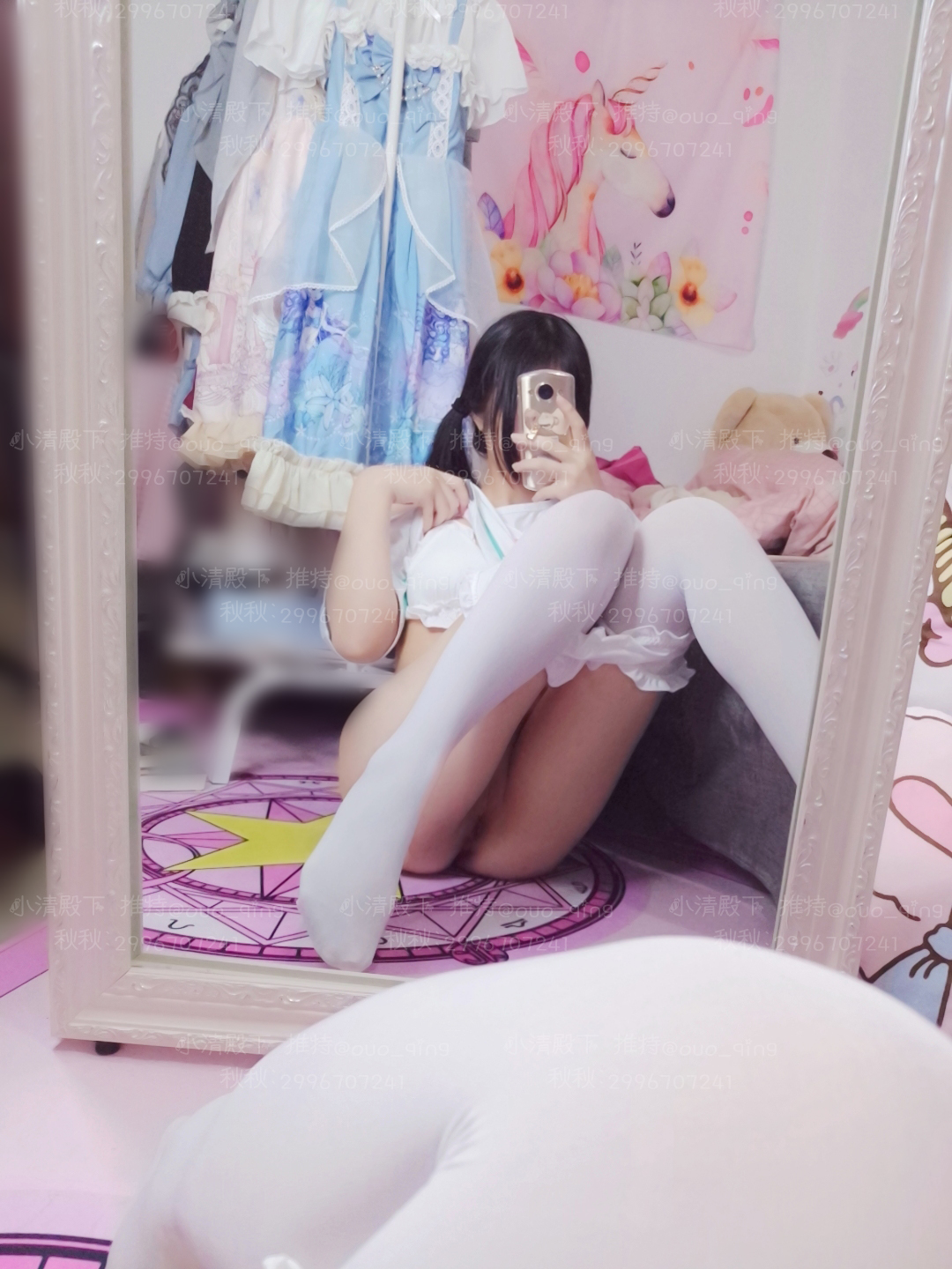 [Highness Xiao Khánh] Áo phông Izumi