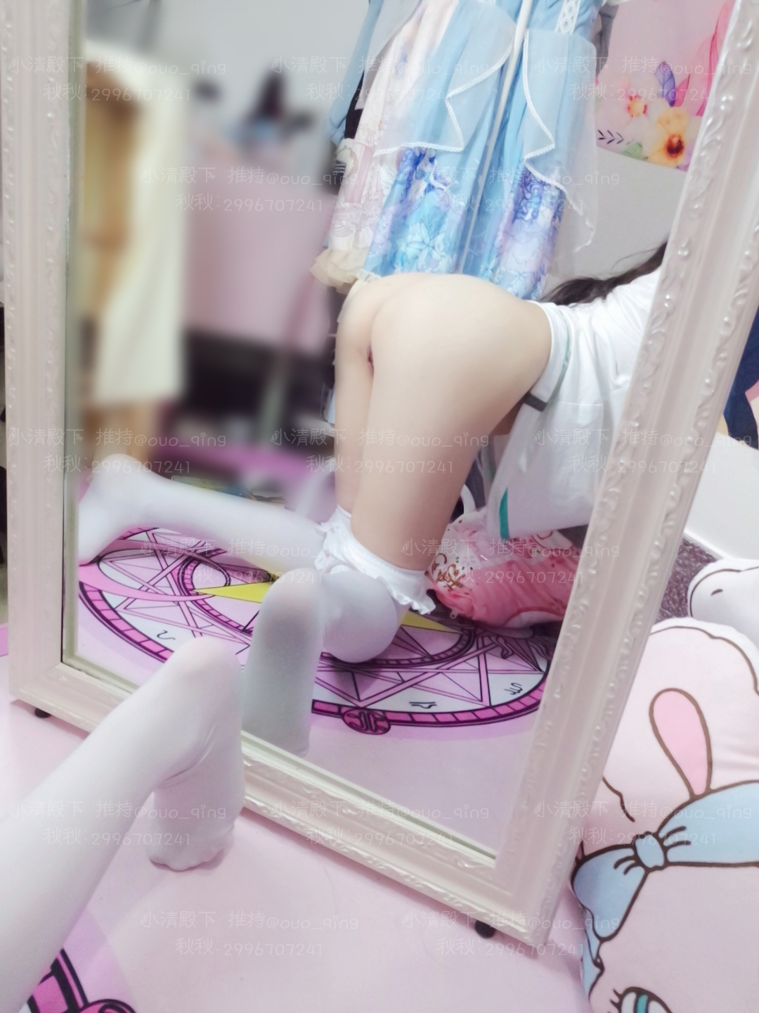 [Highness Xiao Khánh] Áo phông Izumi