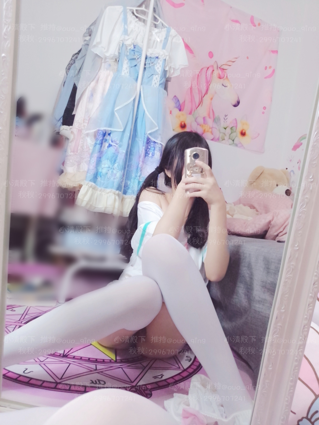 [Highness Xiao Khánh] Áo phông Izumi