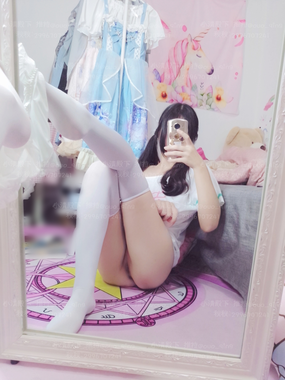 [Highness Xiao Khánh] Áo phông Izumi