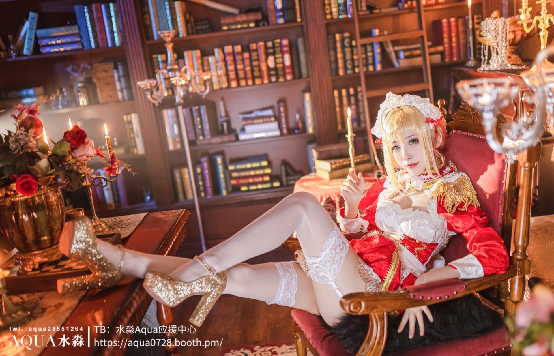 [Twitter] Shui Miao Aqua (@Aqua28551264) (cập nhật 2020-12-27)