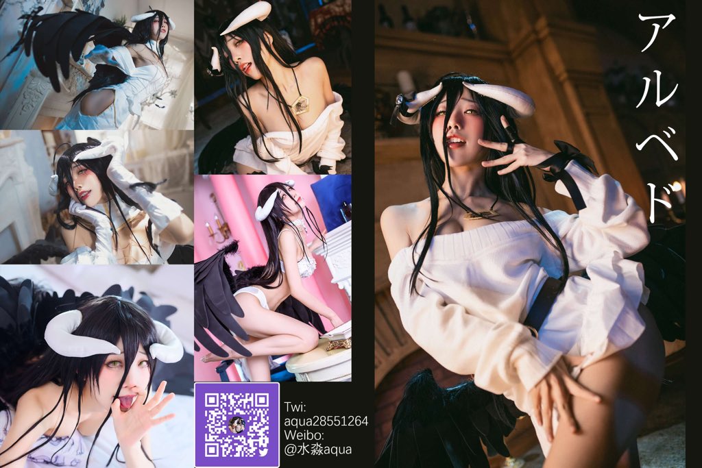 [Twitter] Shui Miao Aqua (@Aqua28551264) (cập nhật 2020-12-27)