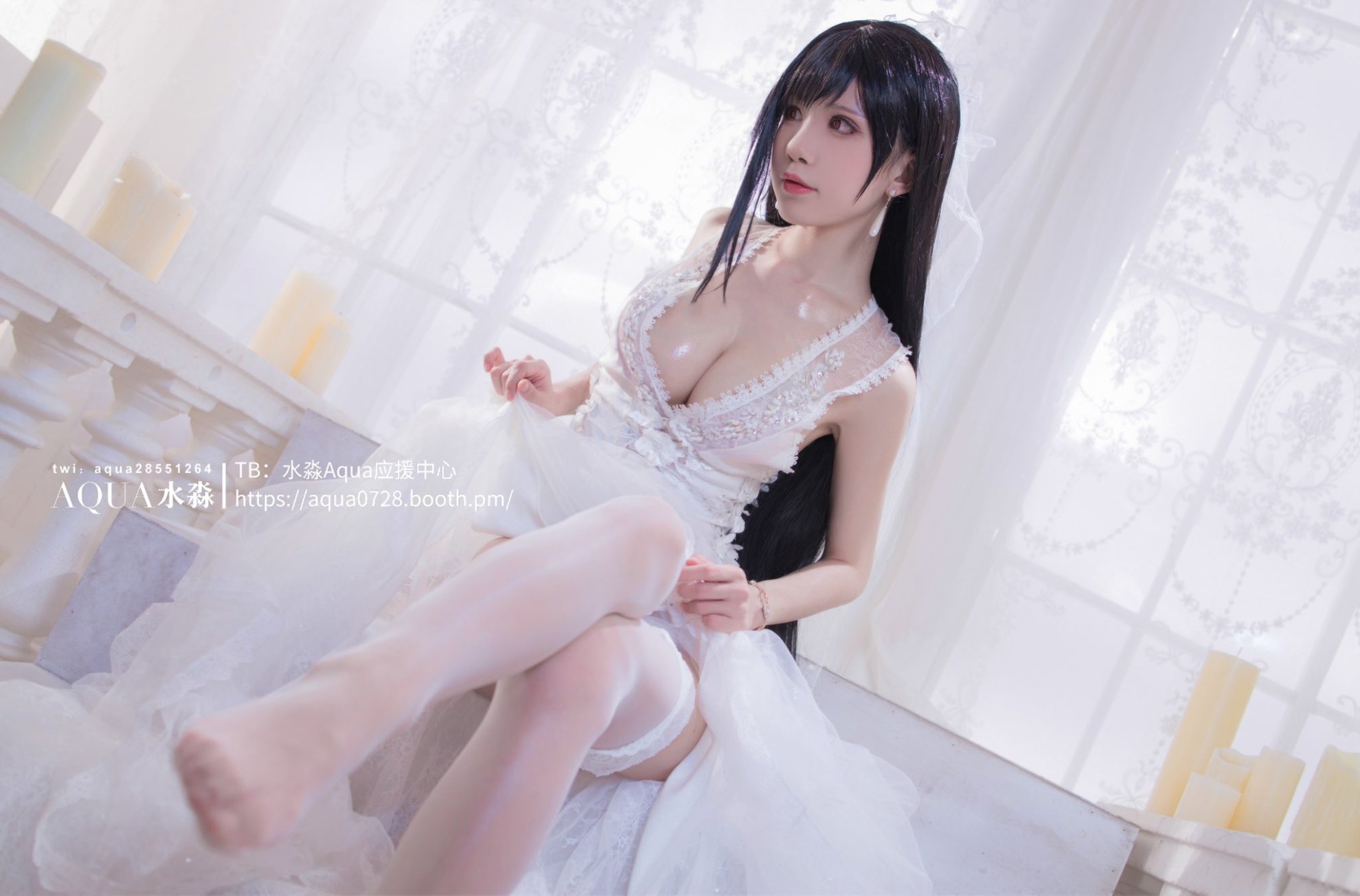 [Twitter] Shui Miao Aqua (@Aqua28551264) (cập nhật 2020-12-27)