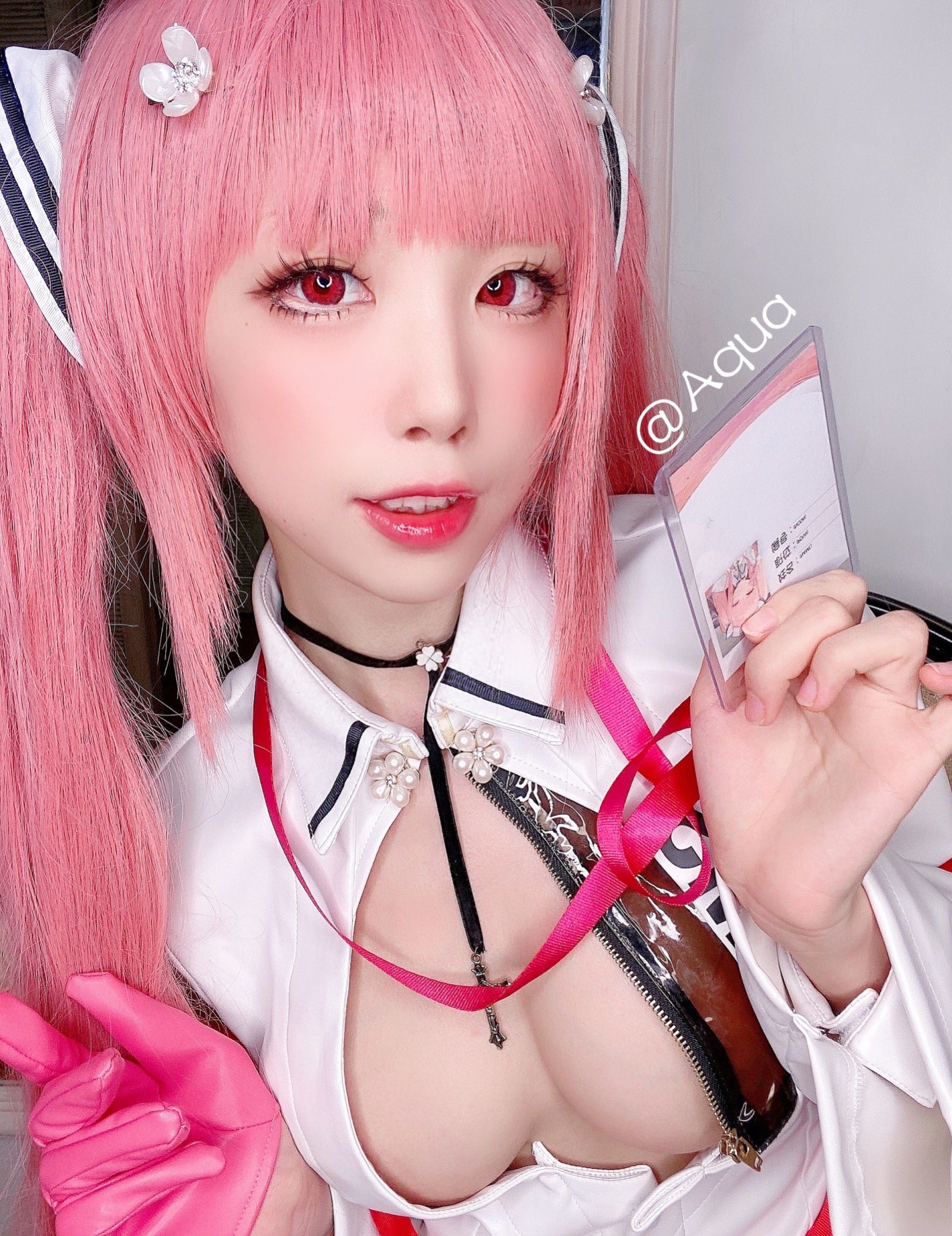 [Twitter] Shui Miao Aqua (@Aqua28551264) (cập nhật 2020-12-27)