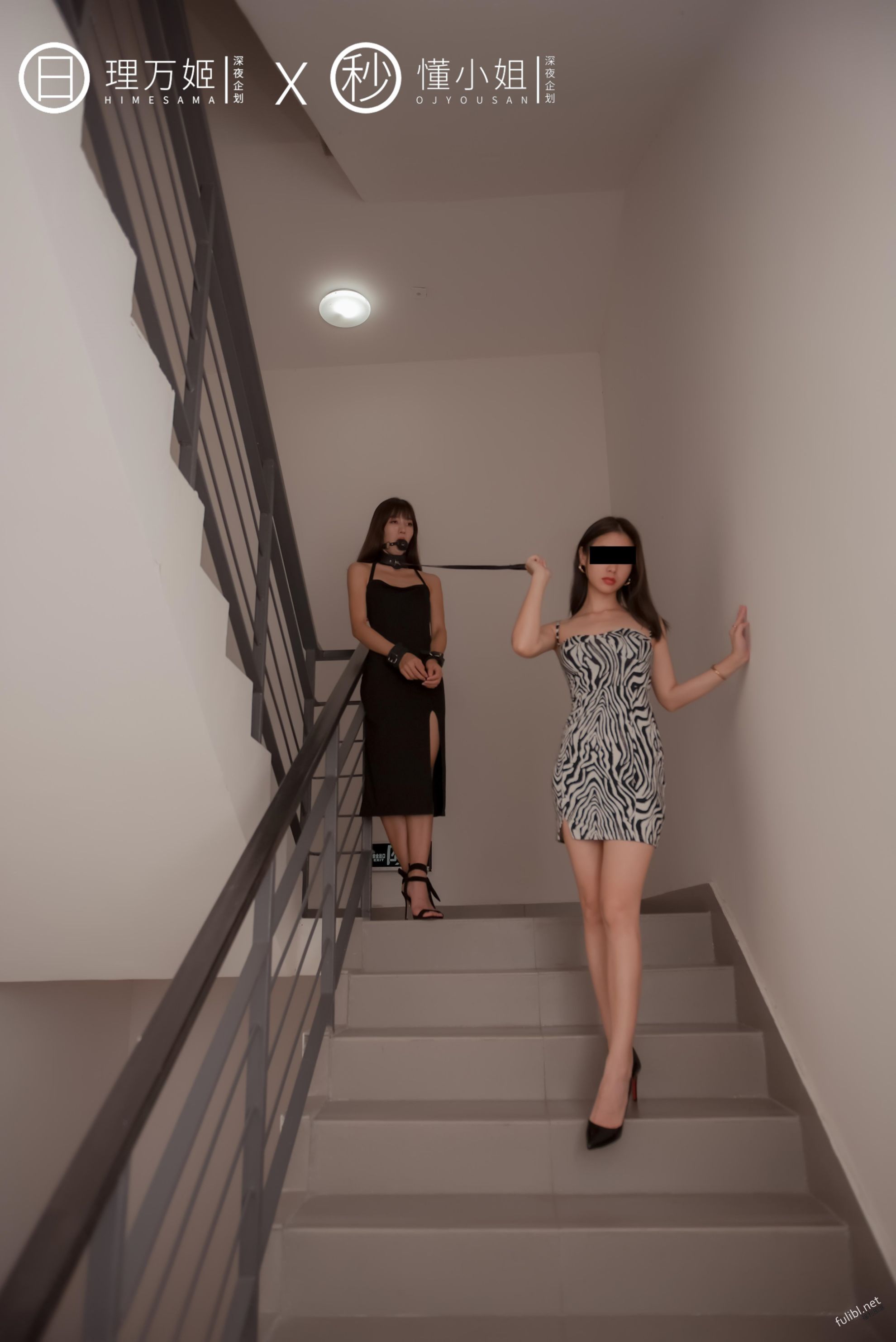 [Li Wanji × Miss Dong] Ngày tiết lộ của bạn thân