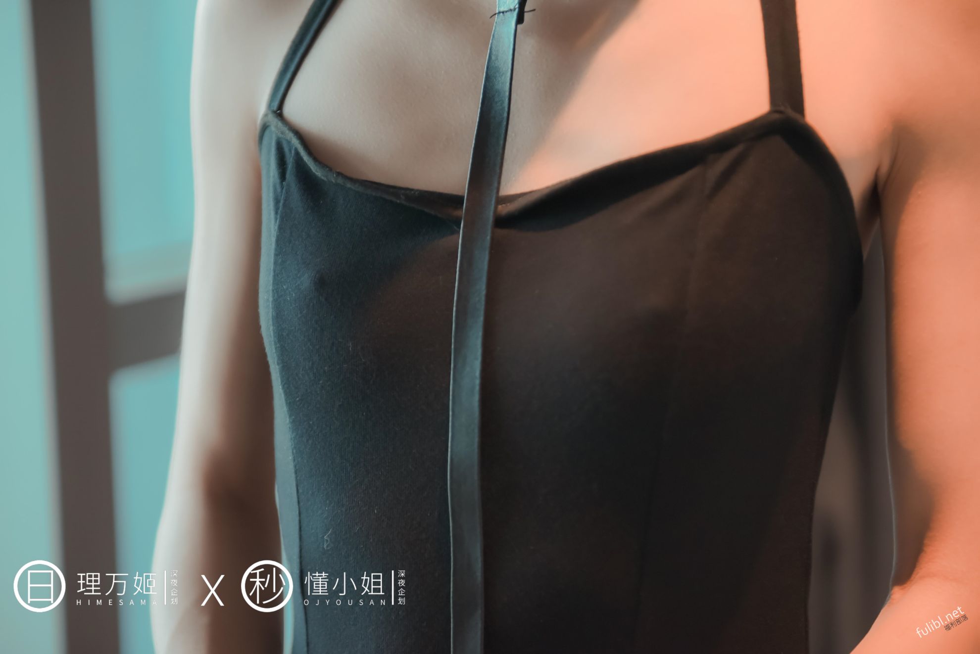 [Li Wanji × Miss Dong] Ngày tiết lộ của bạn thân