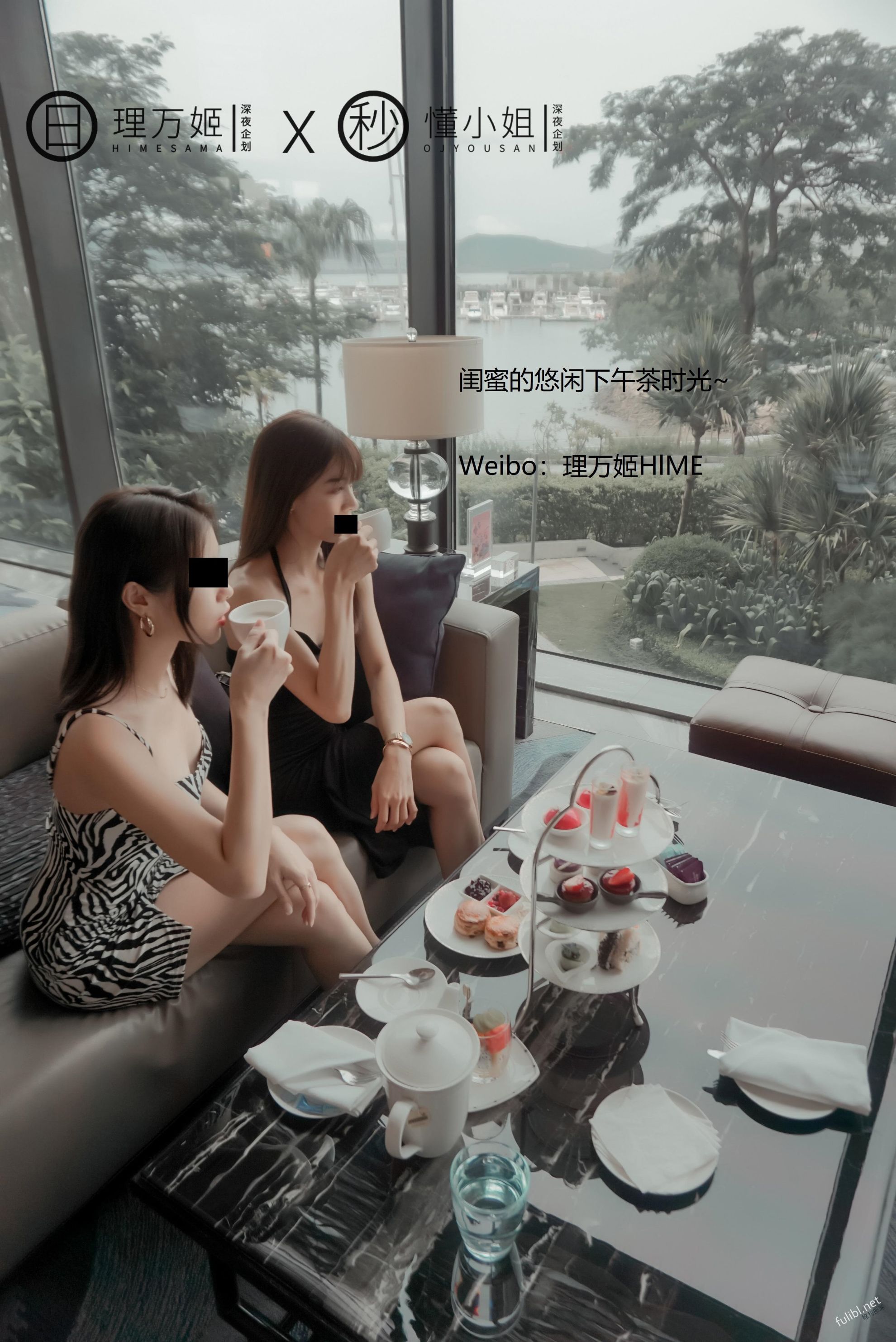 [Li Wanji × Miss Dong] Ngày tiết lộ của bạn thân