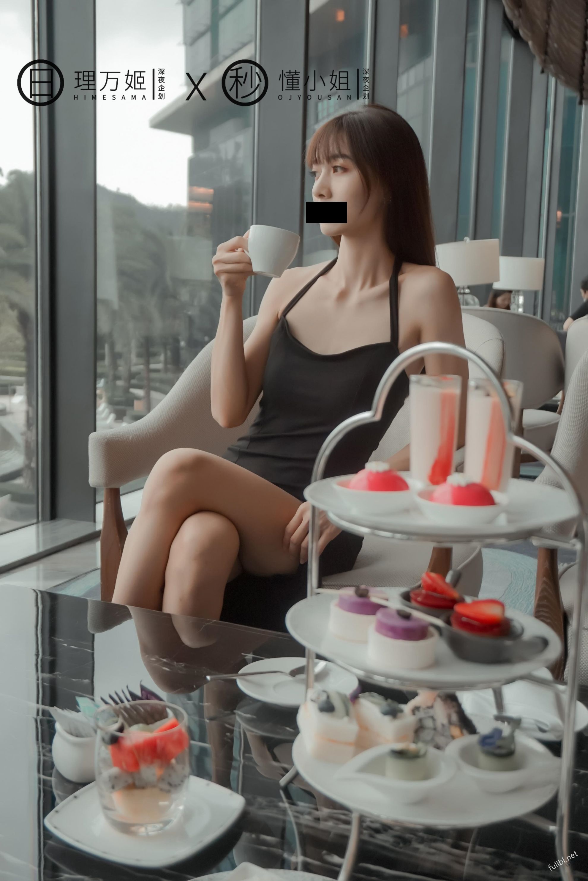 [Li Wanji × Miss Dong] Ngày tiết lộ của bạn thân