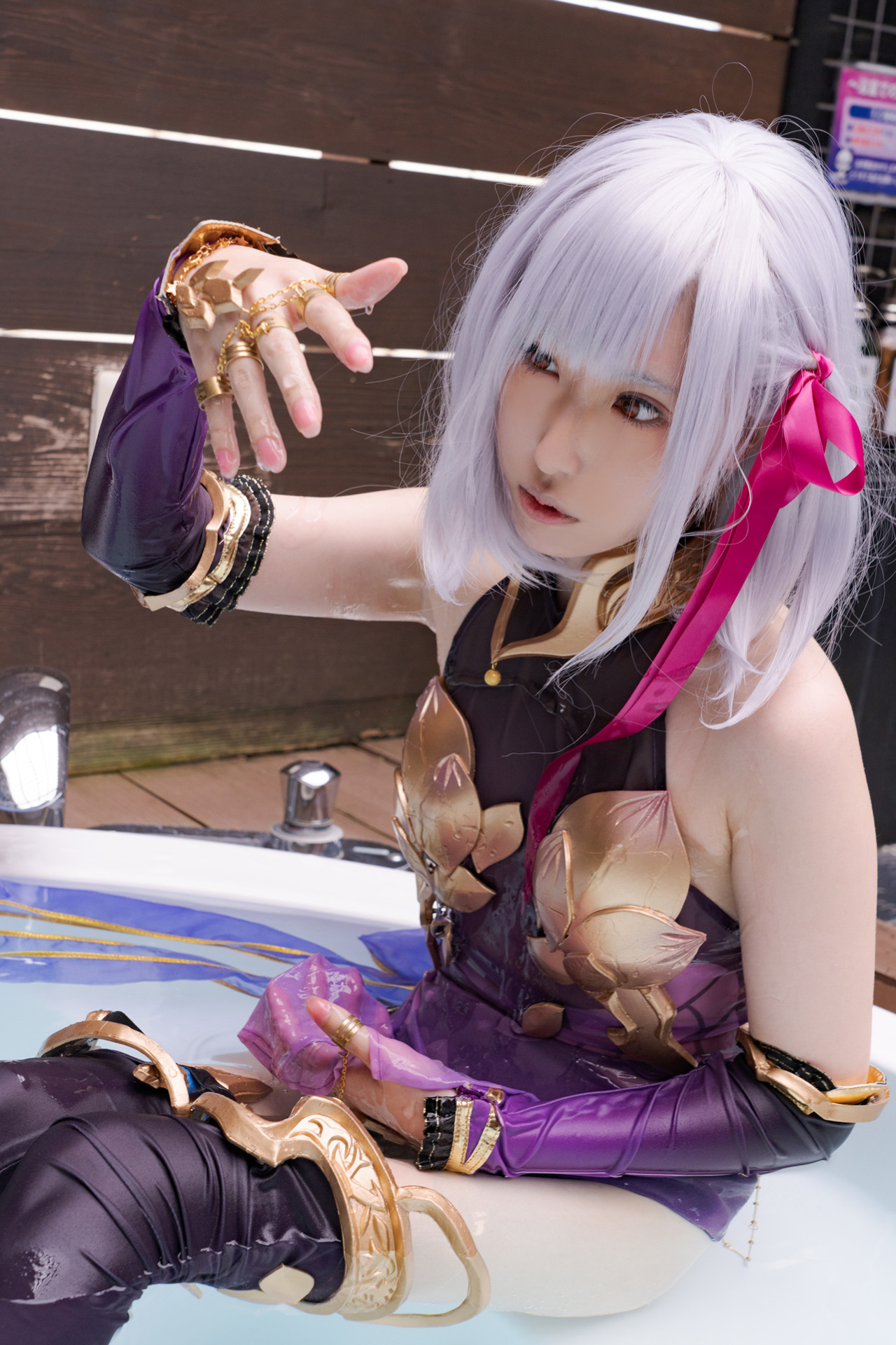 Fallin tình yêu trong sự thống trị Chương 1