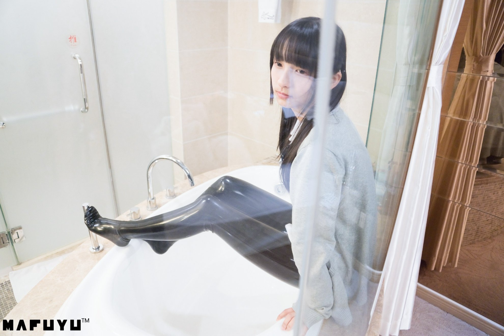 [Kagurazaka Mafuyu] Sê -ri người hâm mộ