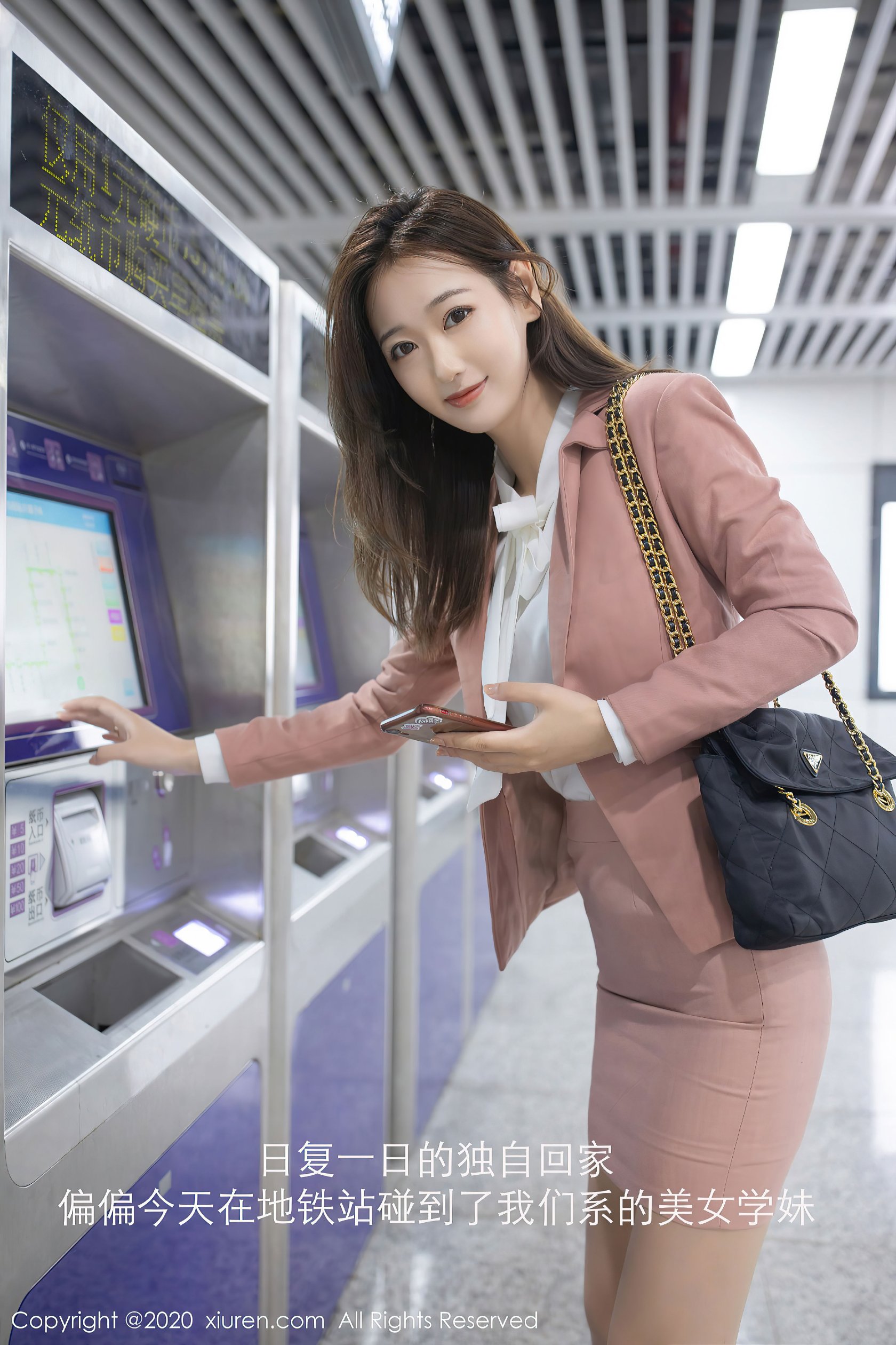 XIUREN NO.2865: Tang An Qi (Tang an Qi)