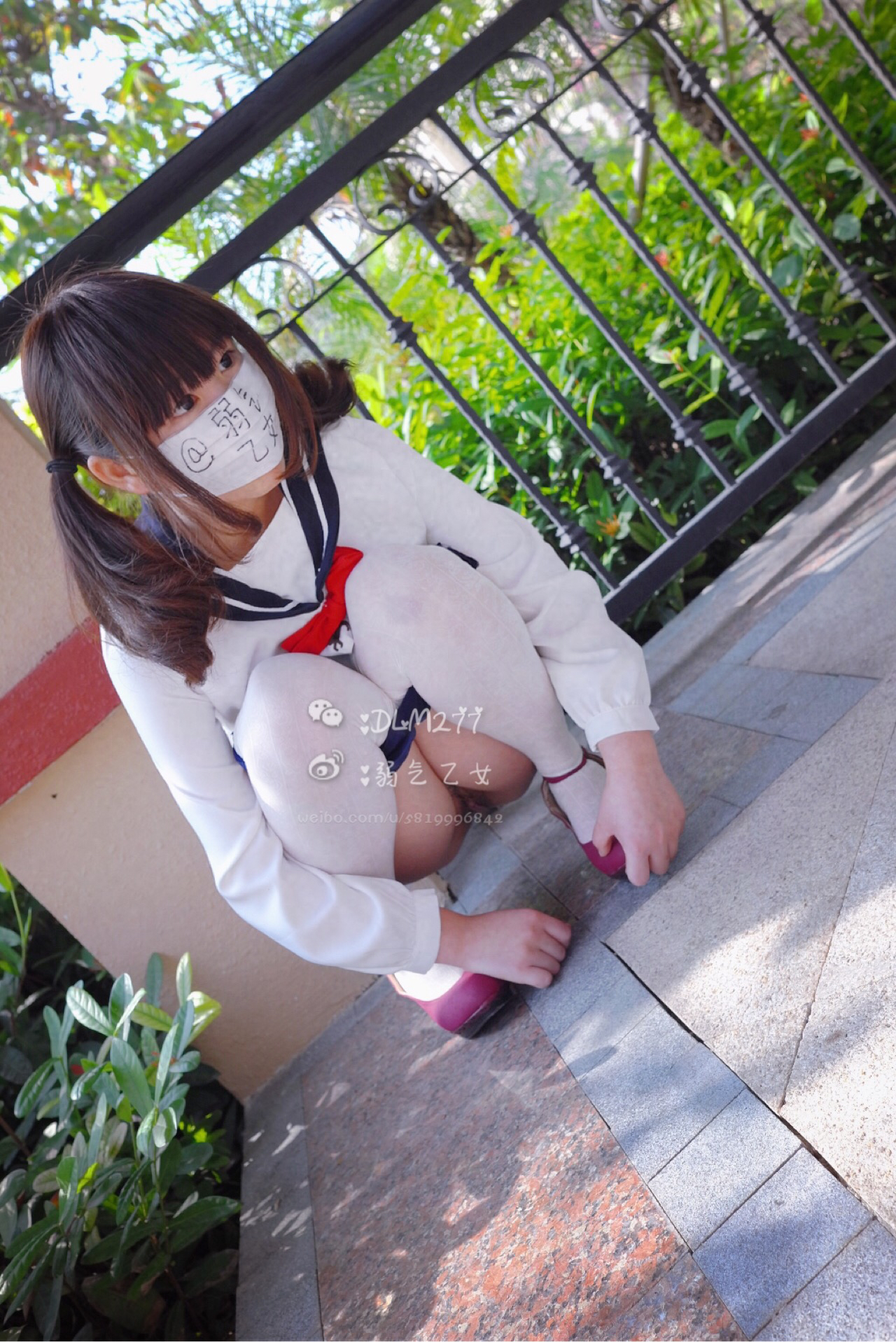 [Không khí otome] lộ ra ngoài trời
