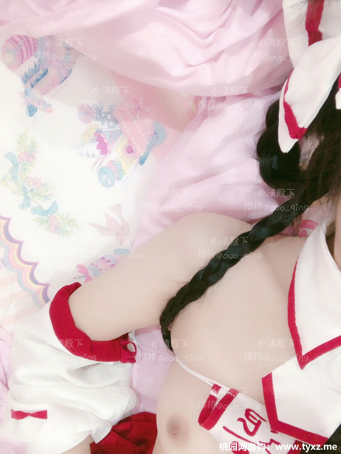 [Hoàng thân Koching] Đền thờ Maiden