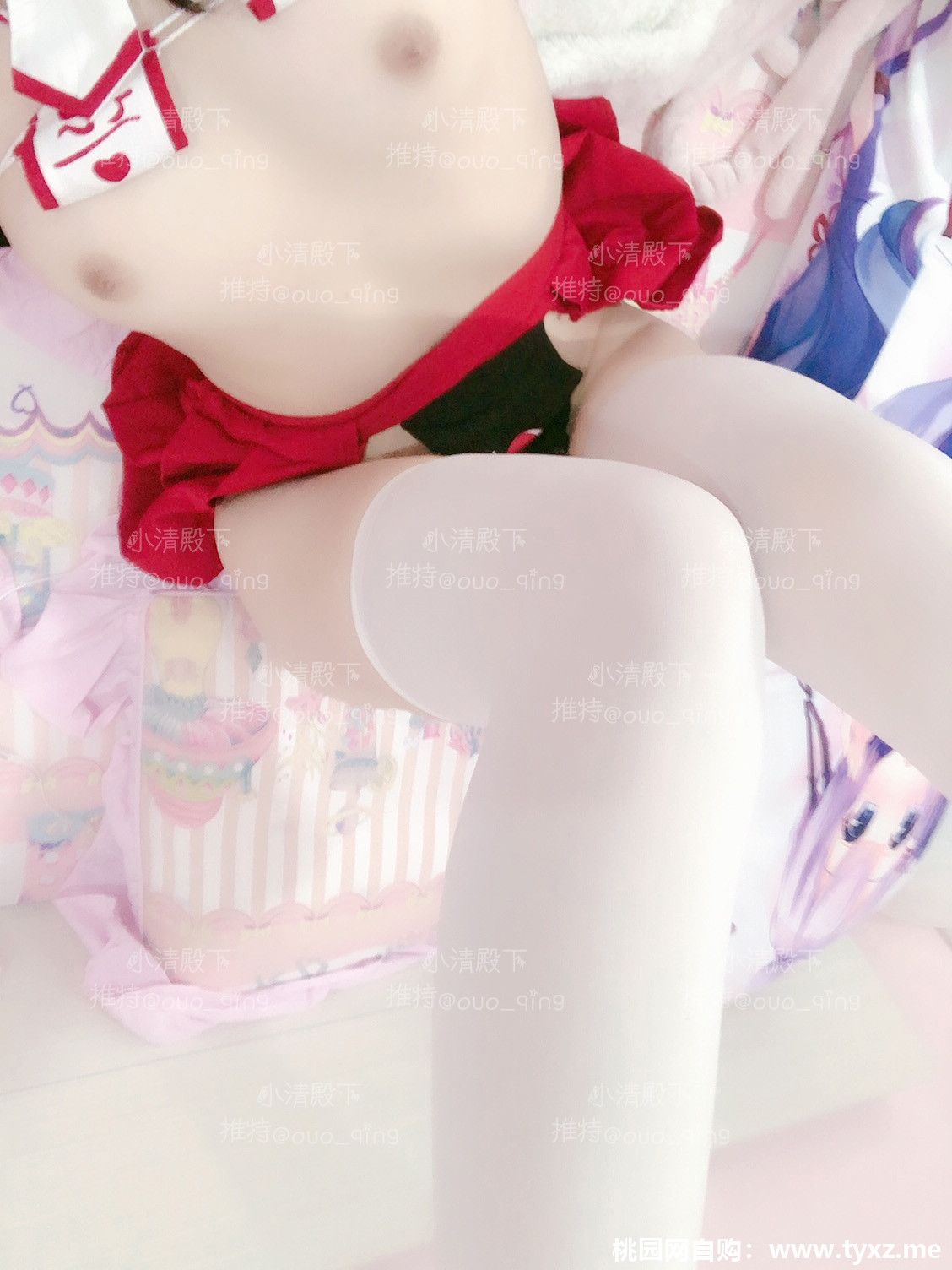 [Hoàng thân Koching] Đền thờ Maiden