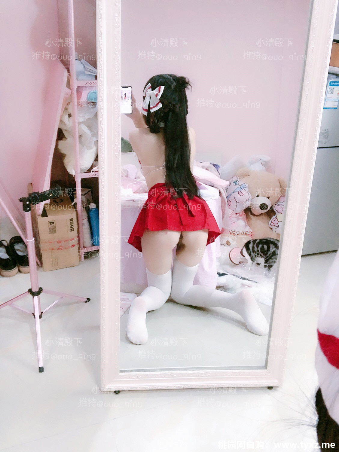 [Hoàng thân Koching] Đền thờ Maiden