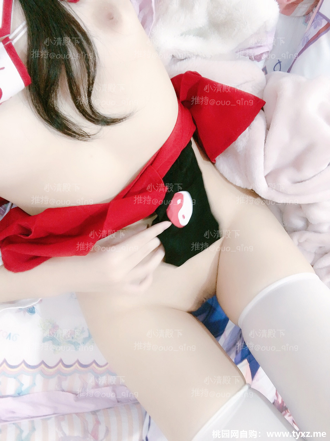 [Hoàng thân Koching] Đền thờ Maiden