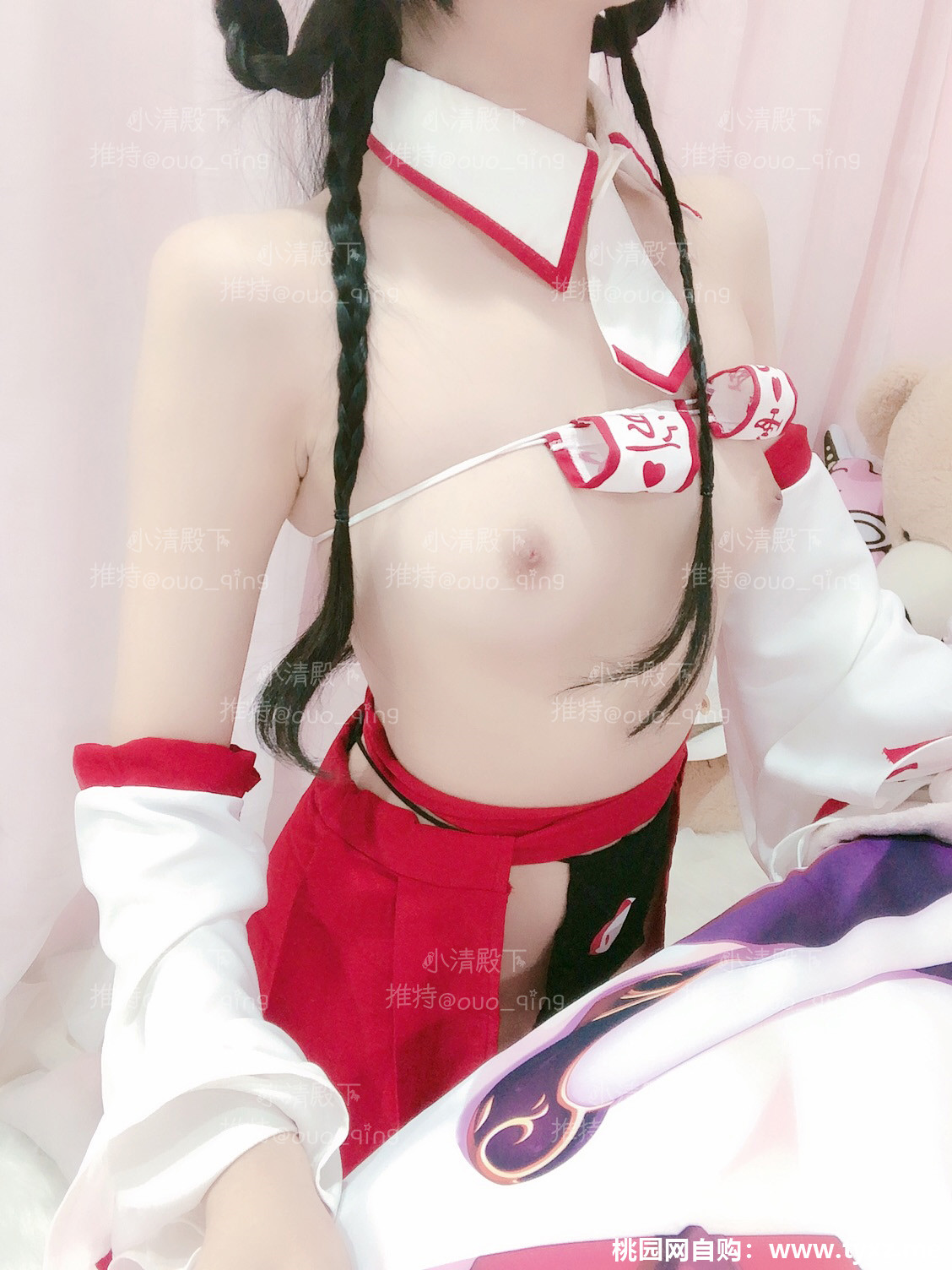 [Hoàng thân Koching] Đền thờ Maiden