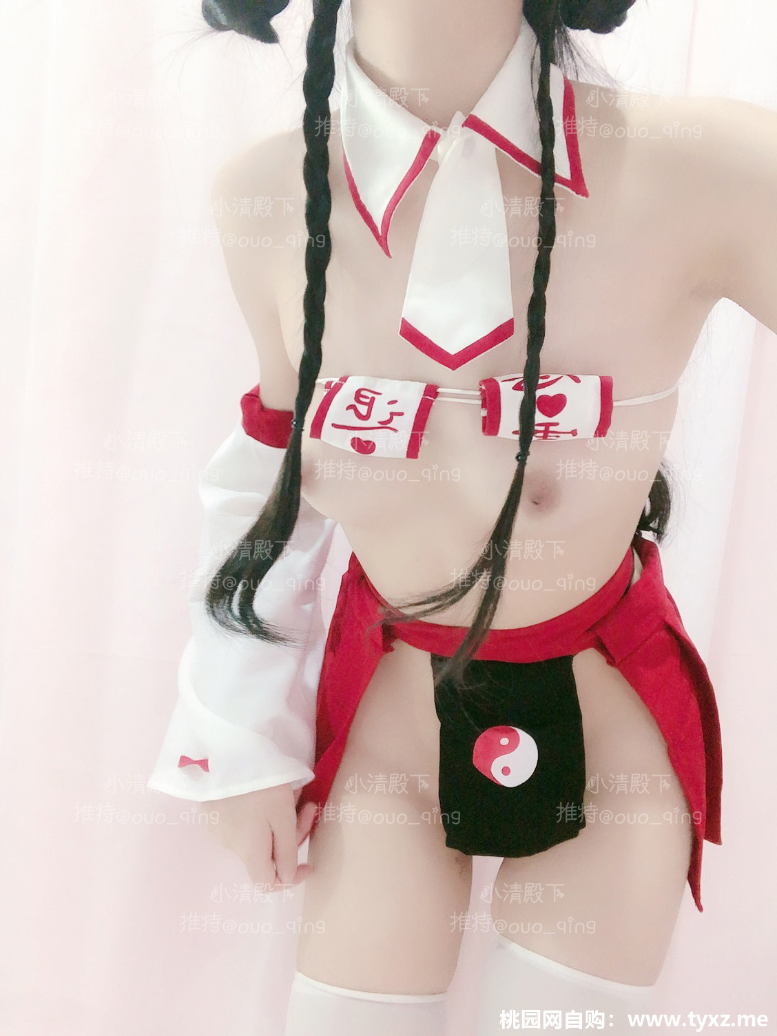 [Hoàng thân Koching] Đền thờ Maiden