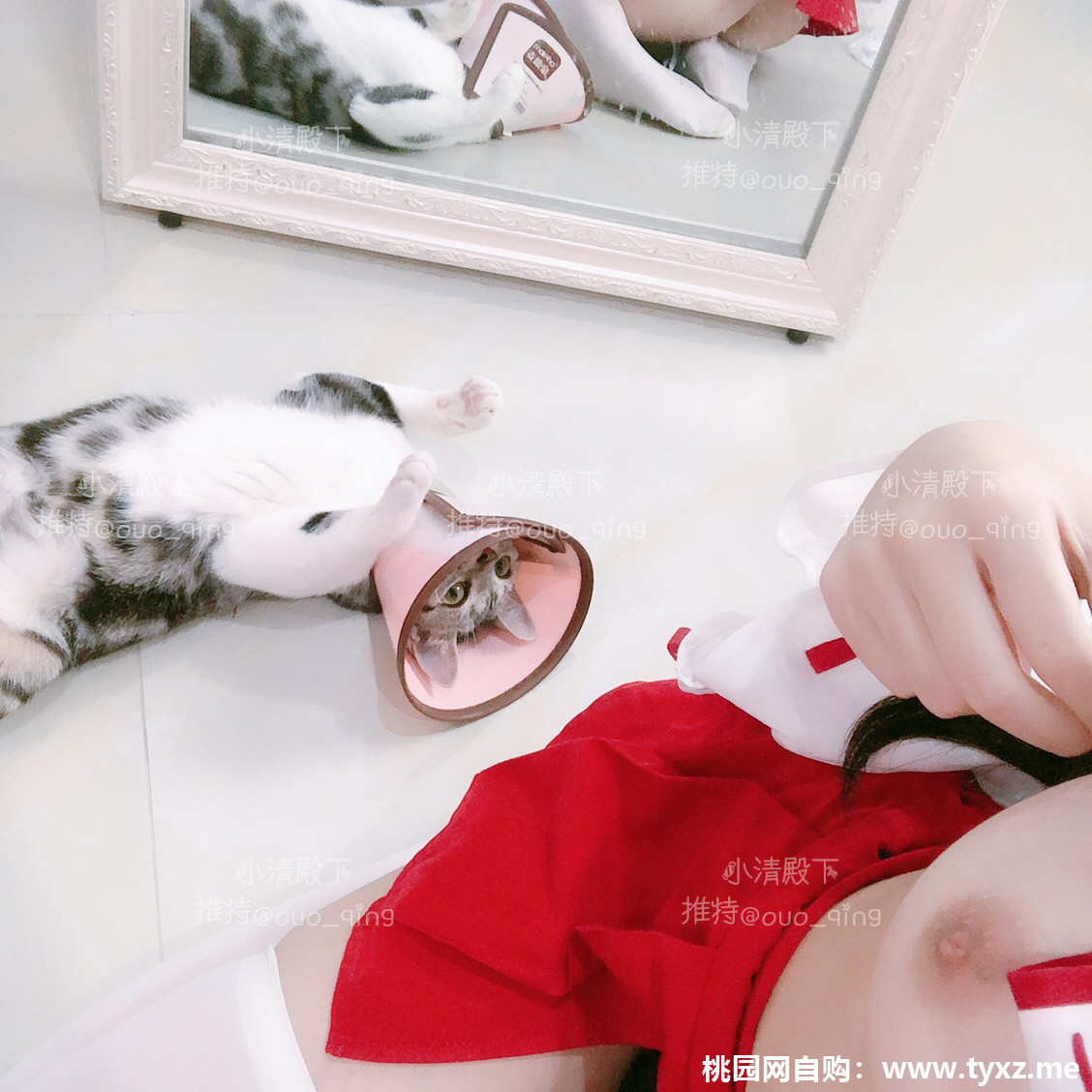 [Hoàng thân Koching] Đền thờ Maiden