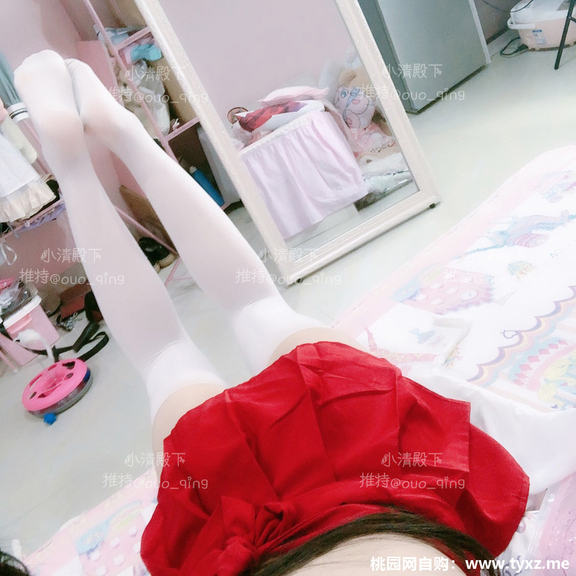 [Hoàng thân Koching] Đền thờ Maiden