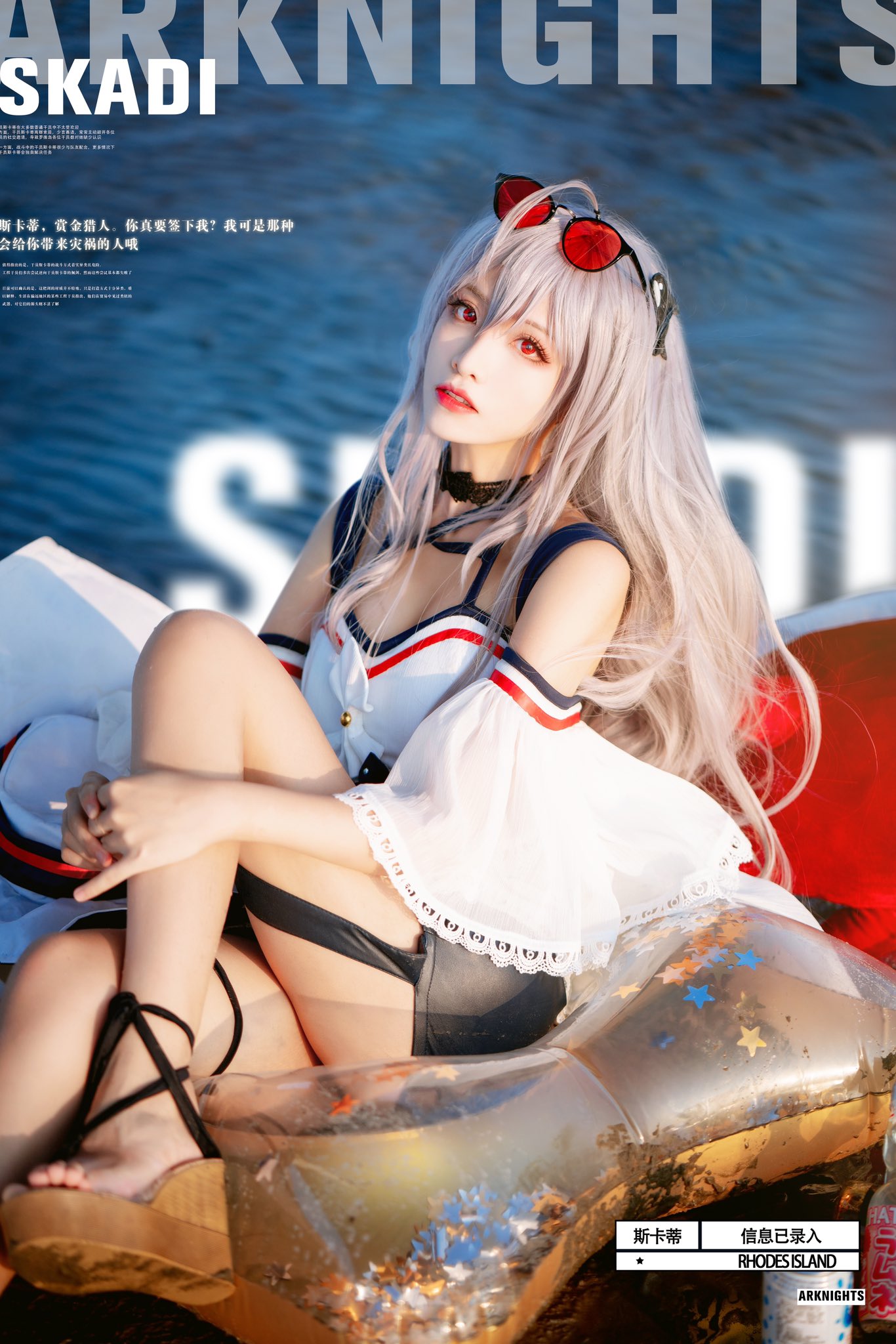 [Cosplayer] Bộ sưu tập Liuyi Miao (Cập nhật 2020-12-20)